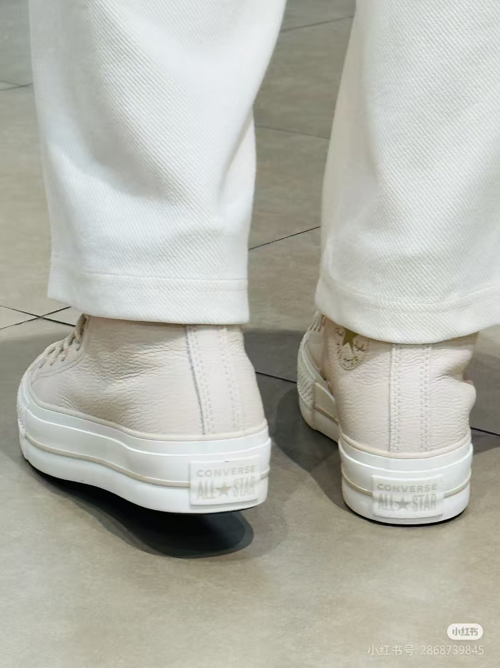 Basic Shoes