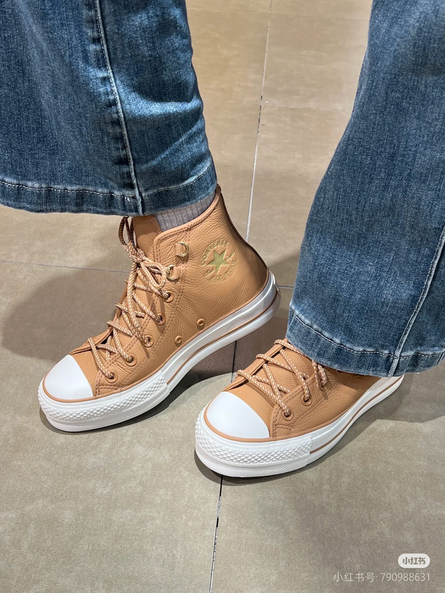 Basic Shoes