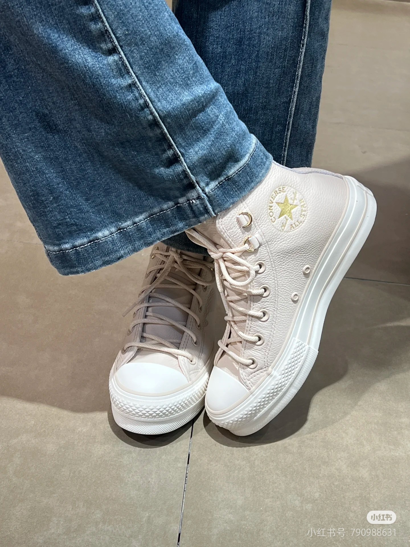 Basic Shoes