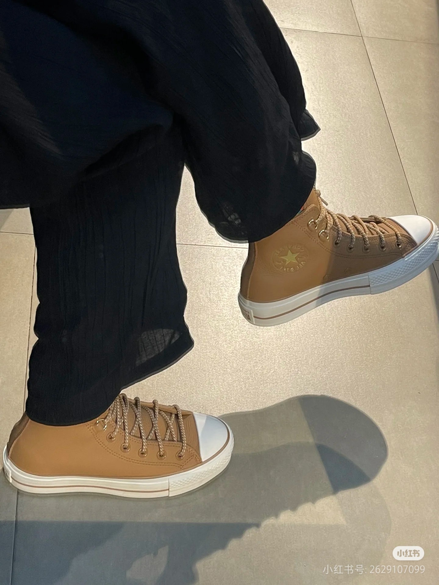 Basic Shoes