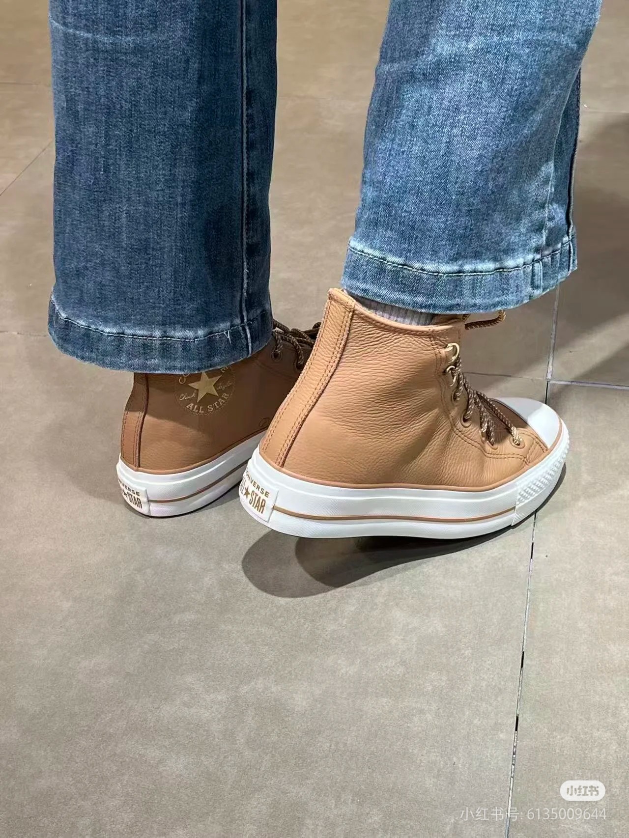 Basic Shoes