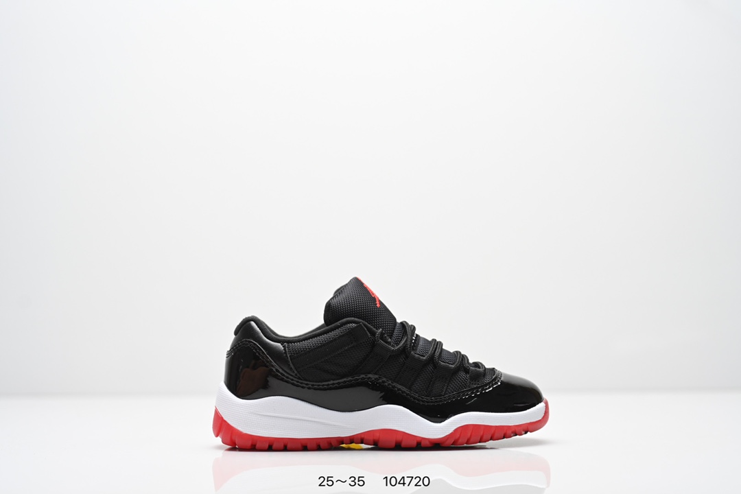 Jordan Nike Basic Shoes