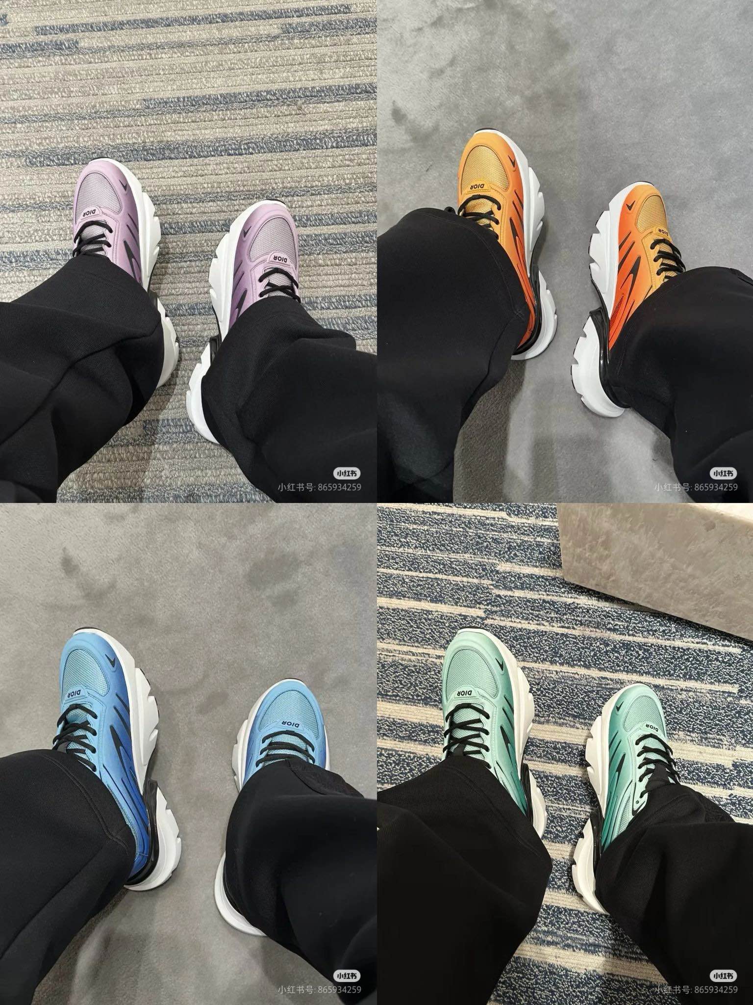 Dior Couple Running Shoes