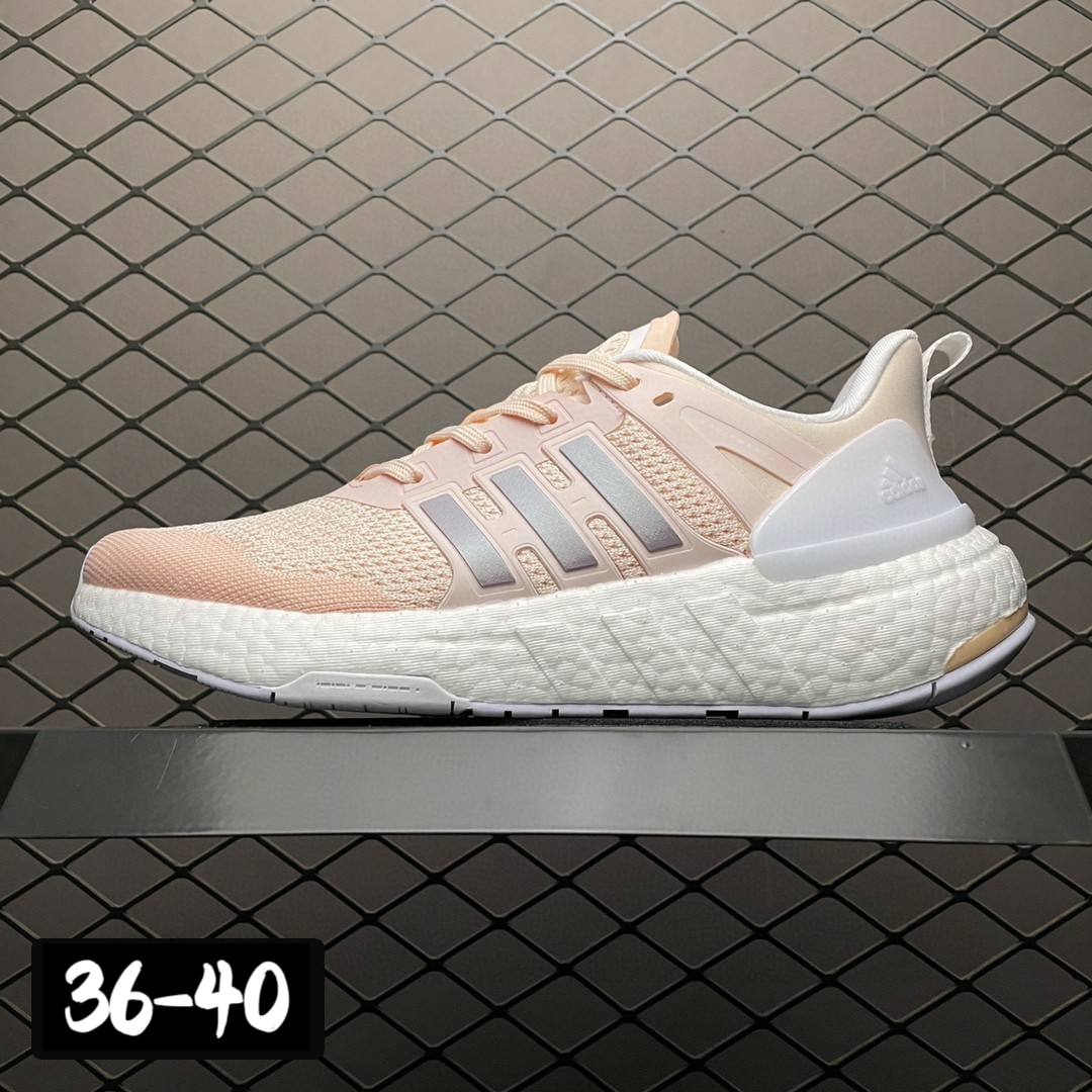 Adidas Male Running Shoes Breathable M-s