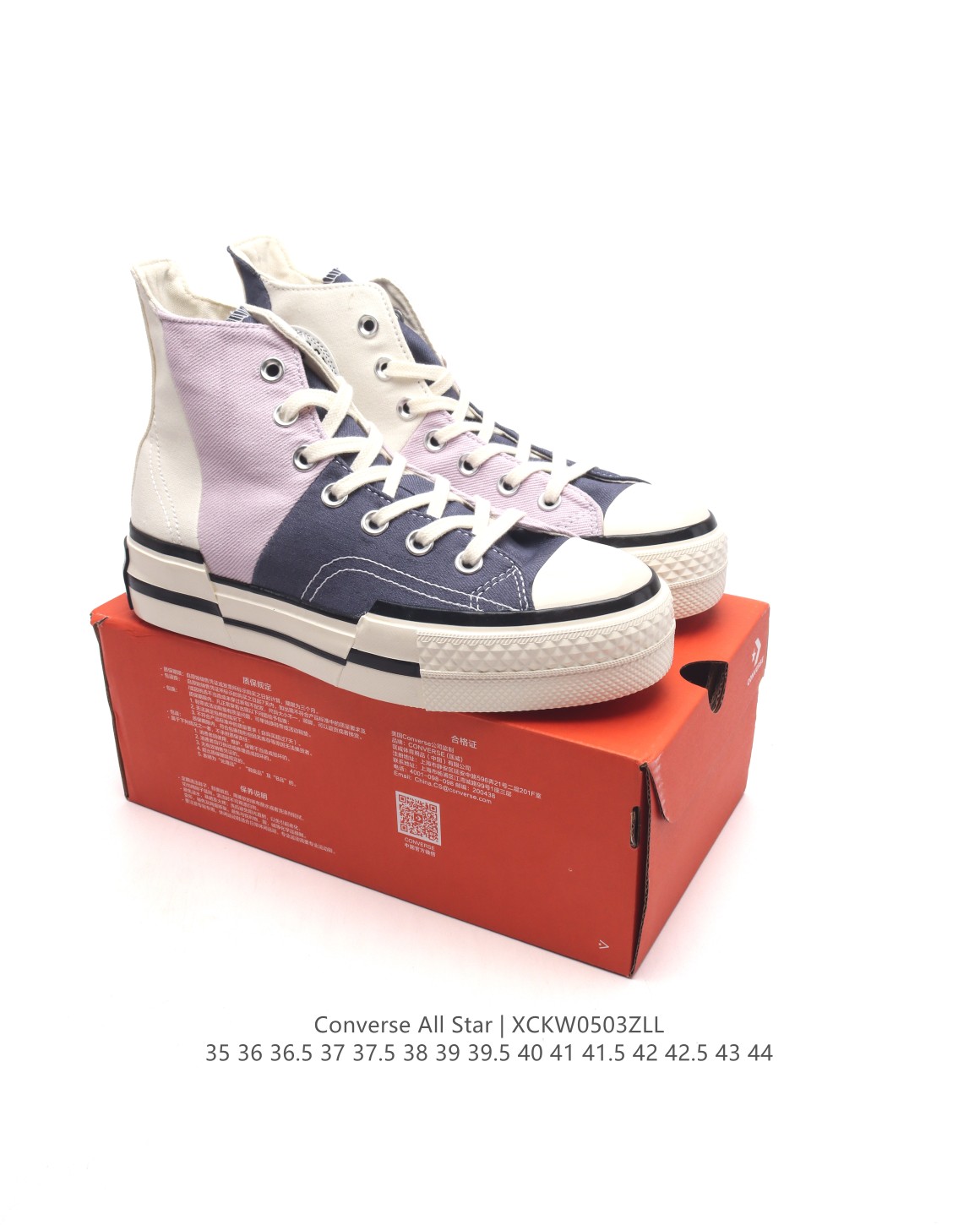 Calvin Klein Converse Basic Shoes L-s