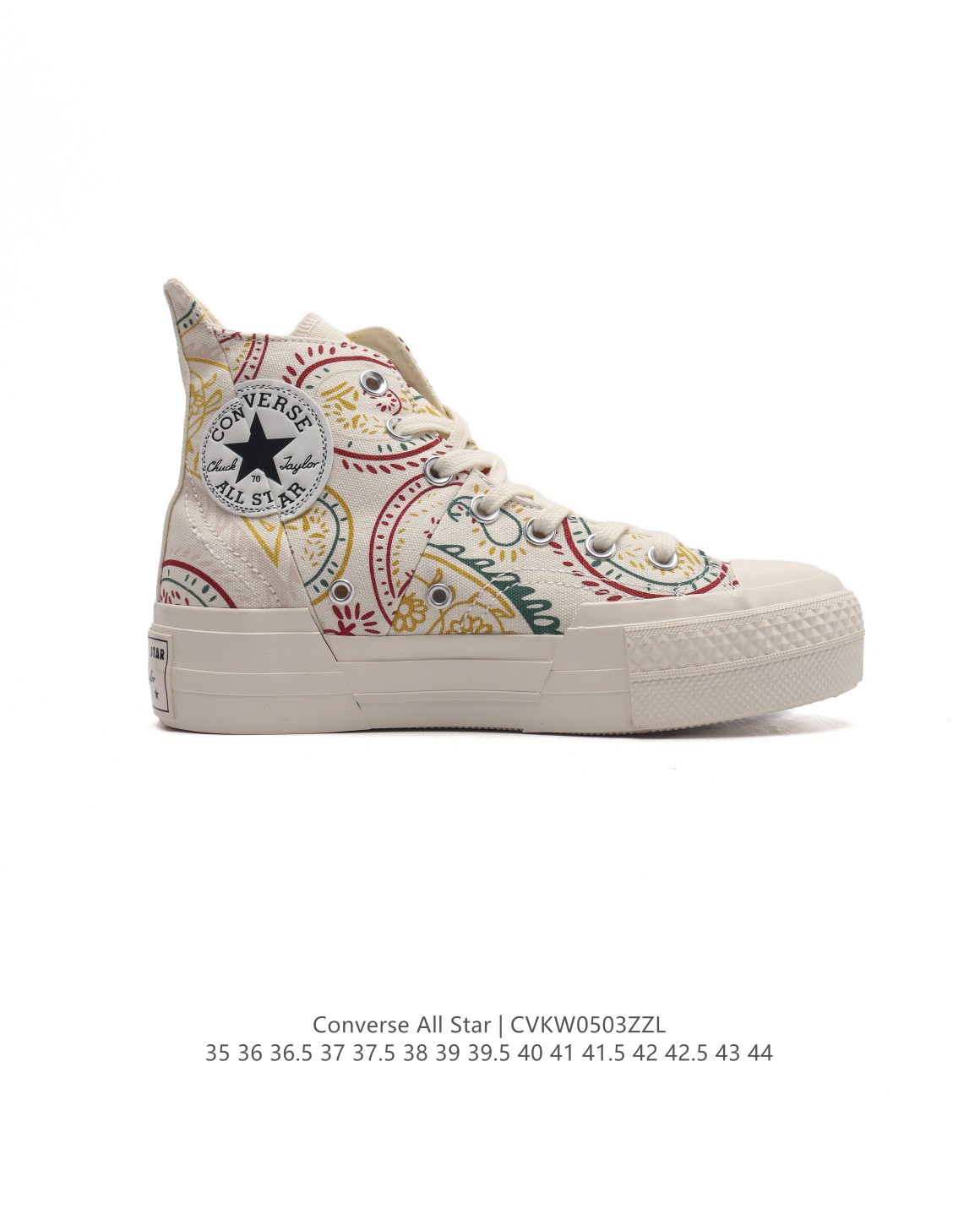 Calvin Klein Converse Basic Shoes L-s