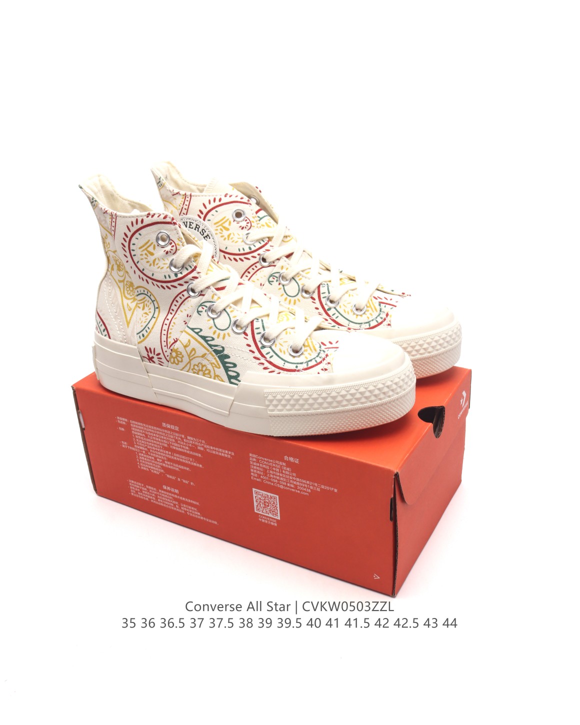 Calvin Klein Converse Basic Shoes L-s