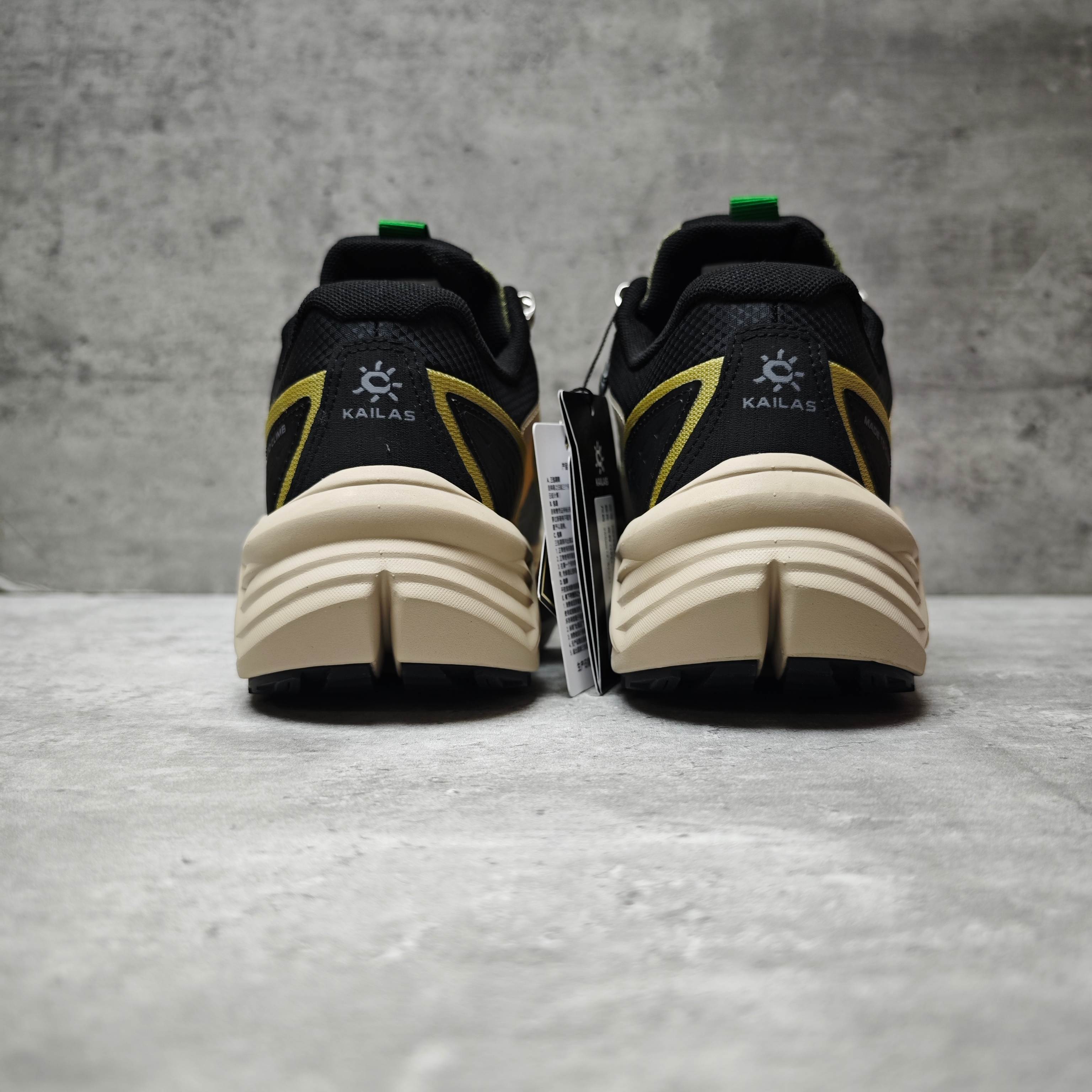 Basic Shoes Breathable L-s
