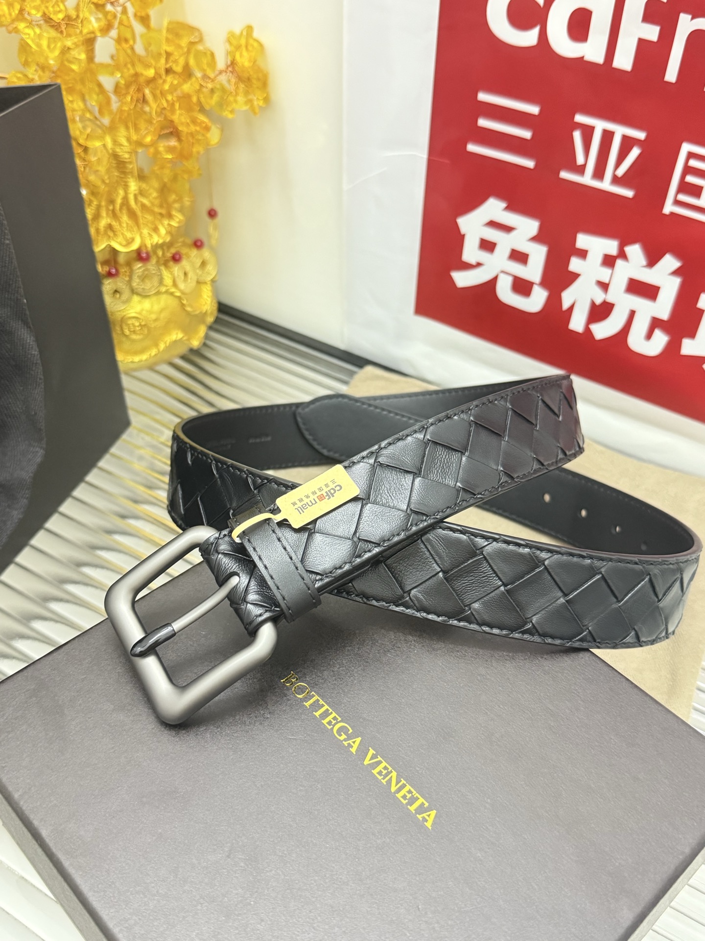 Bottega Veneta Basic Shoes