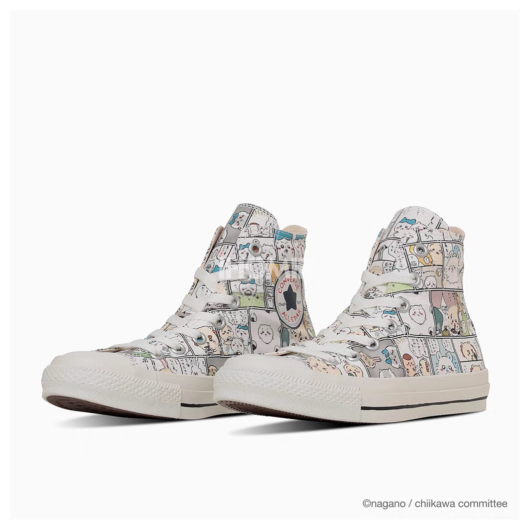 Converse Basic Shoes S