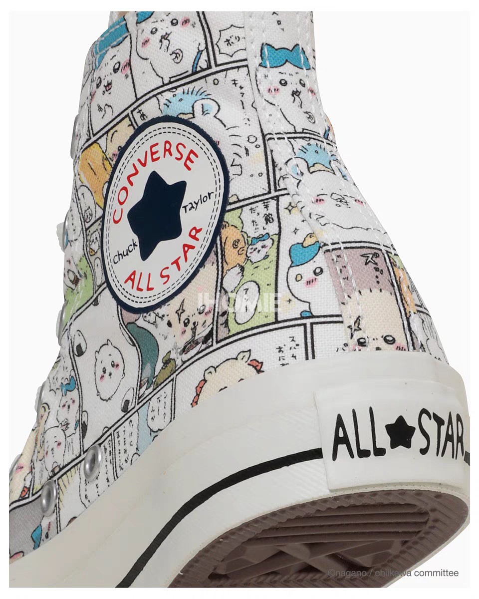 Converse Basic Shoes S