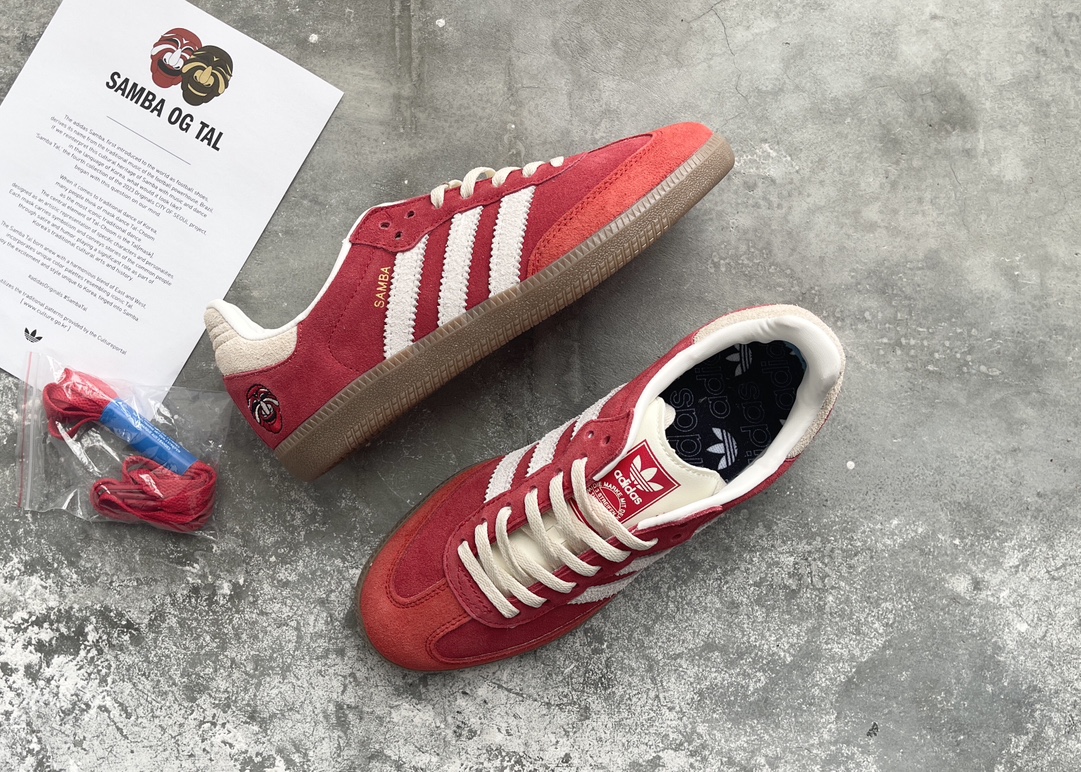 Adidas Male Basic Shoes M-s