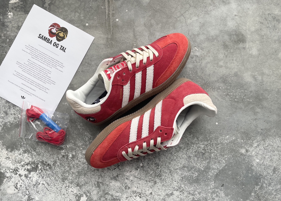 Adidas Male Basic Shoes M-s