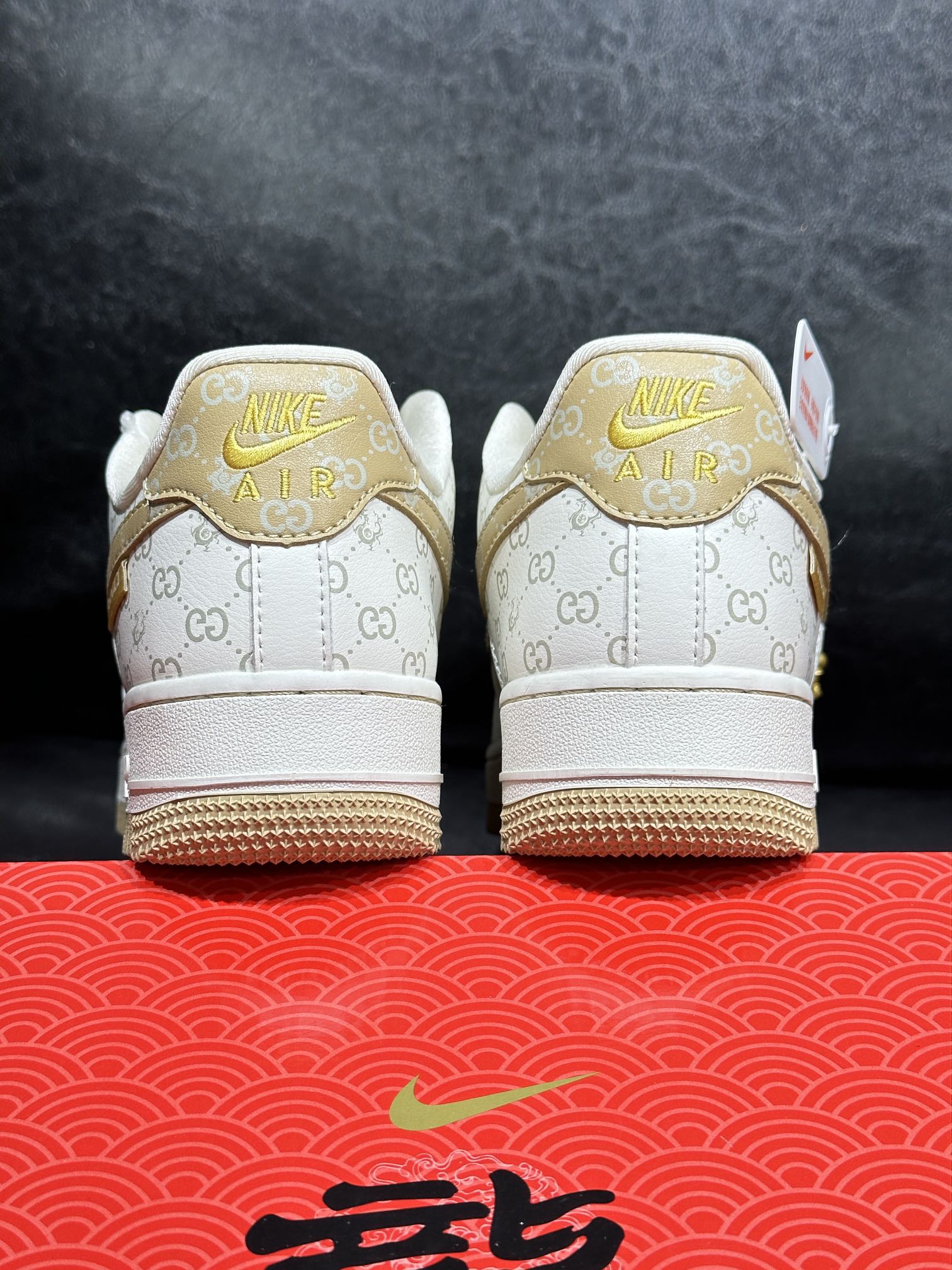 Nike Sneakers L