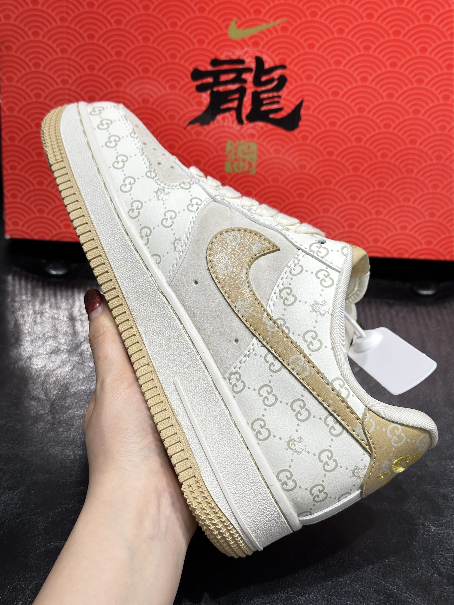 Nike Sneakers L