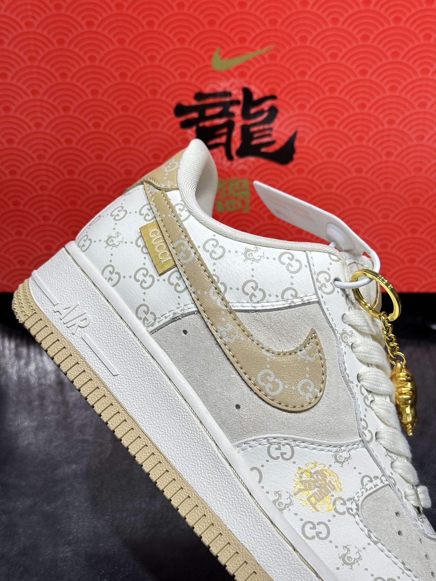 Nike Sneakers L