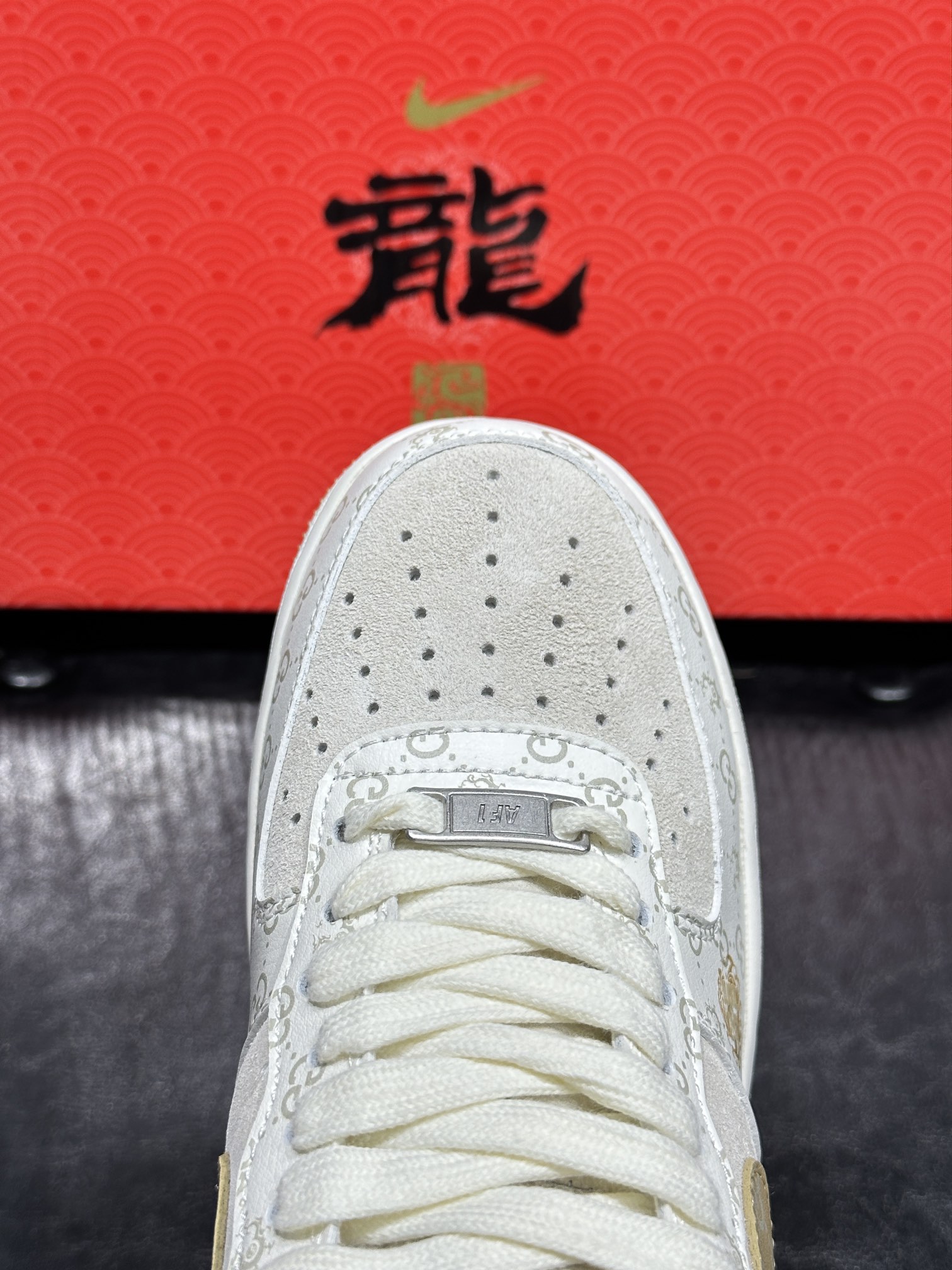 Nike Sneakers L