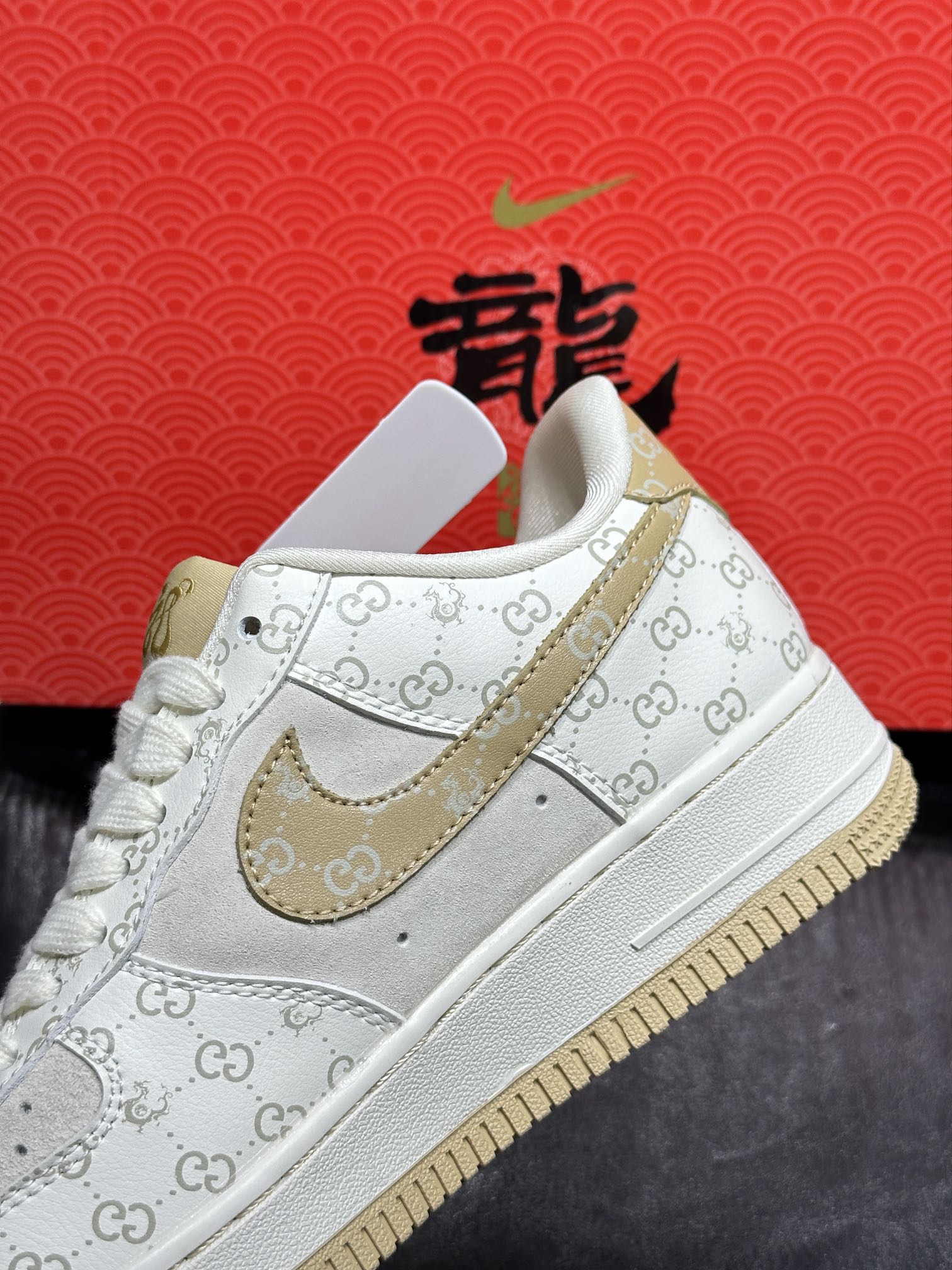 Nike Sneakers L
