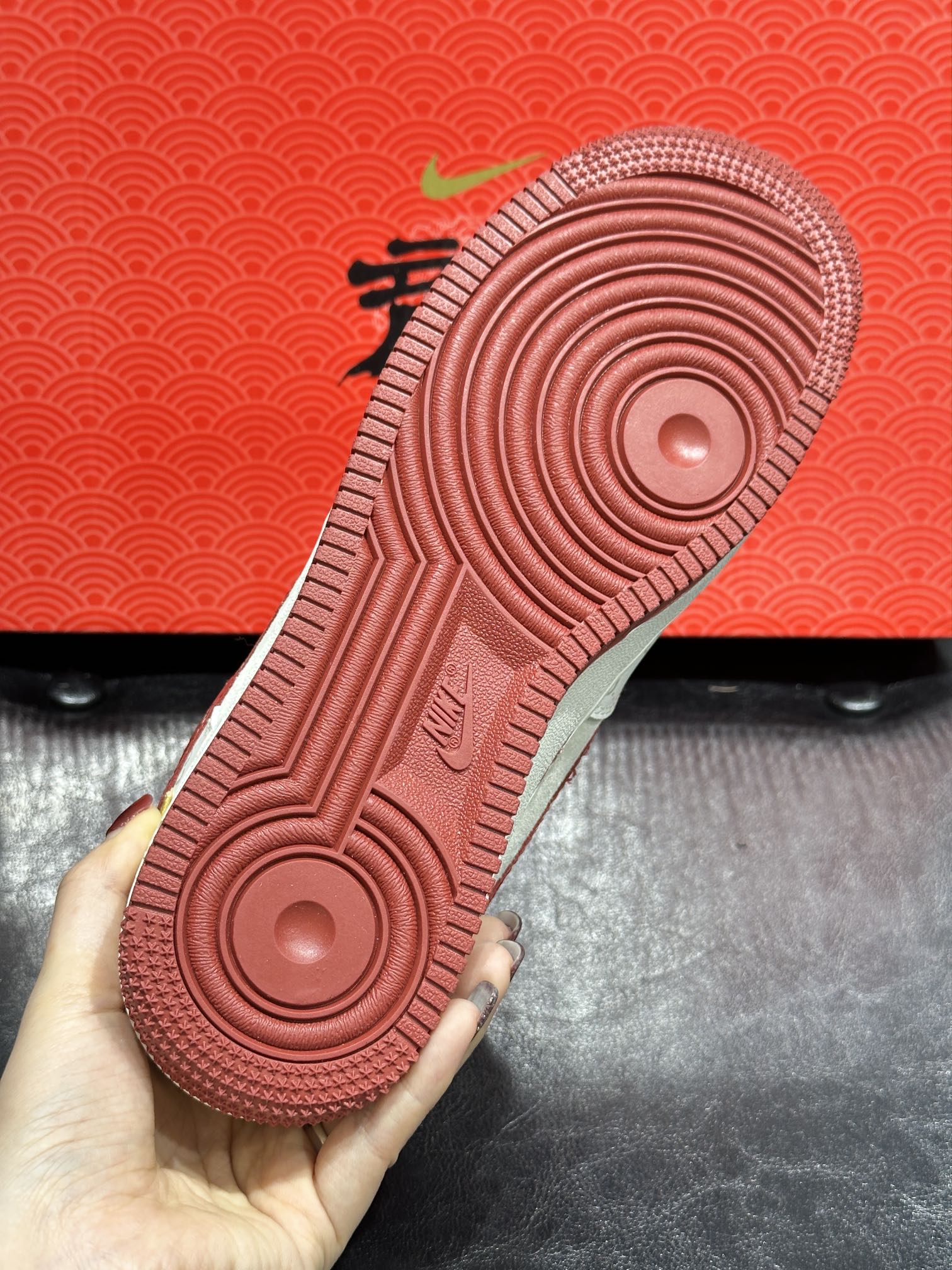 Nike Sneakers L