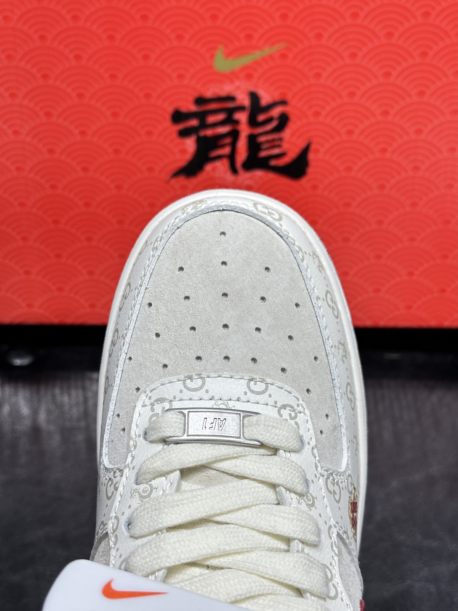 Nike Sneakers L