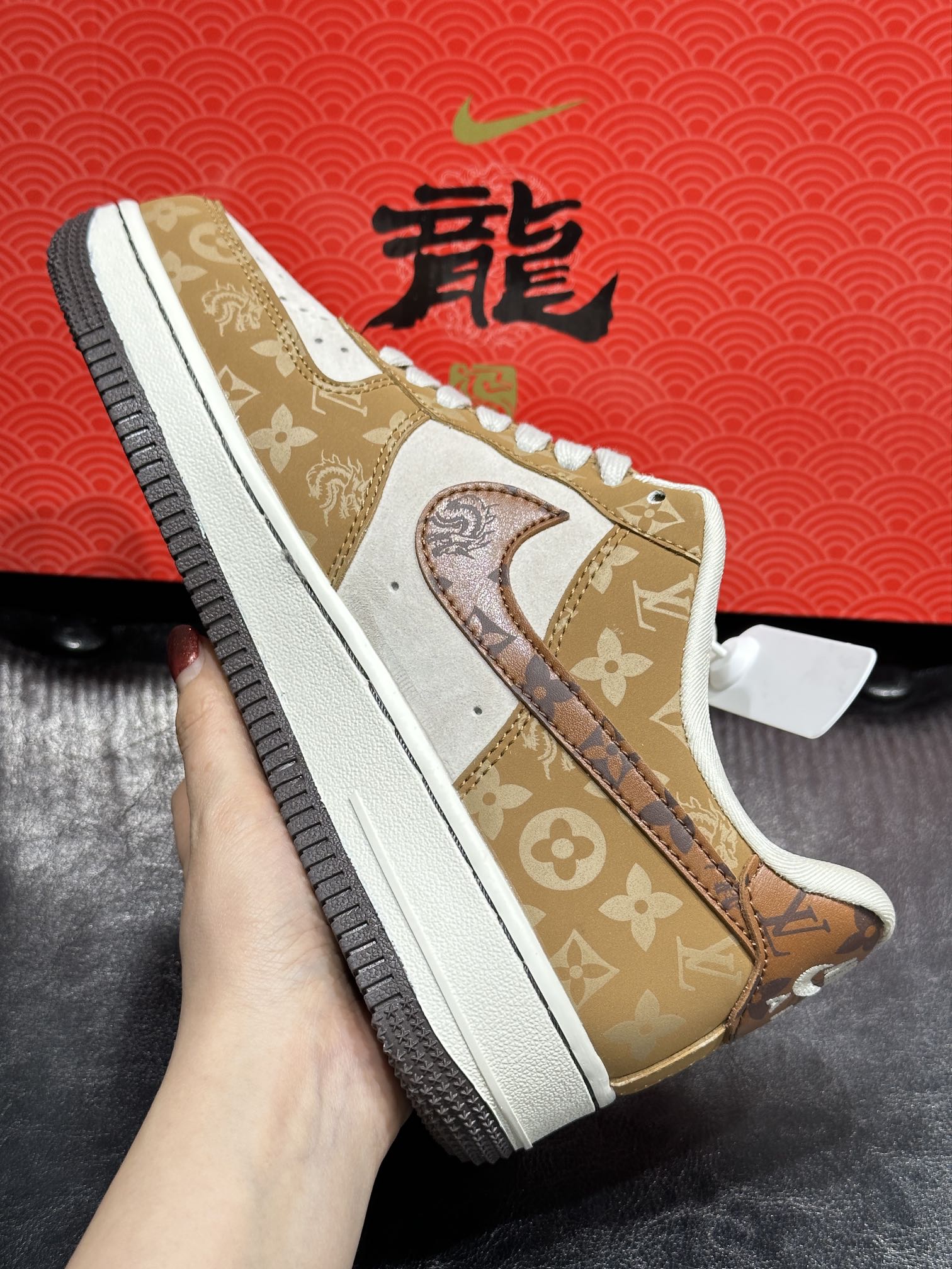 Nike Sneakers L