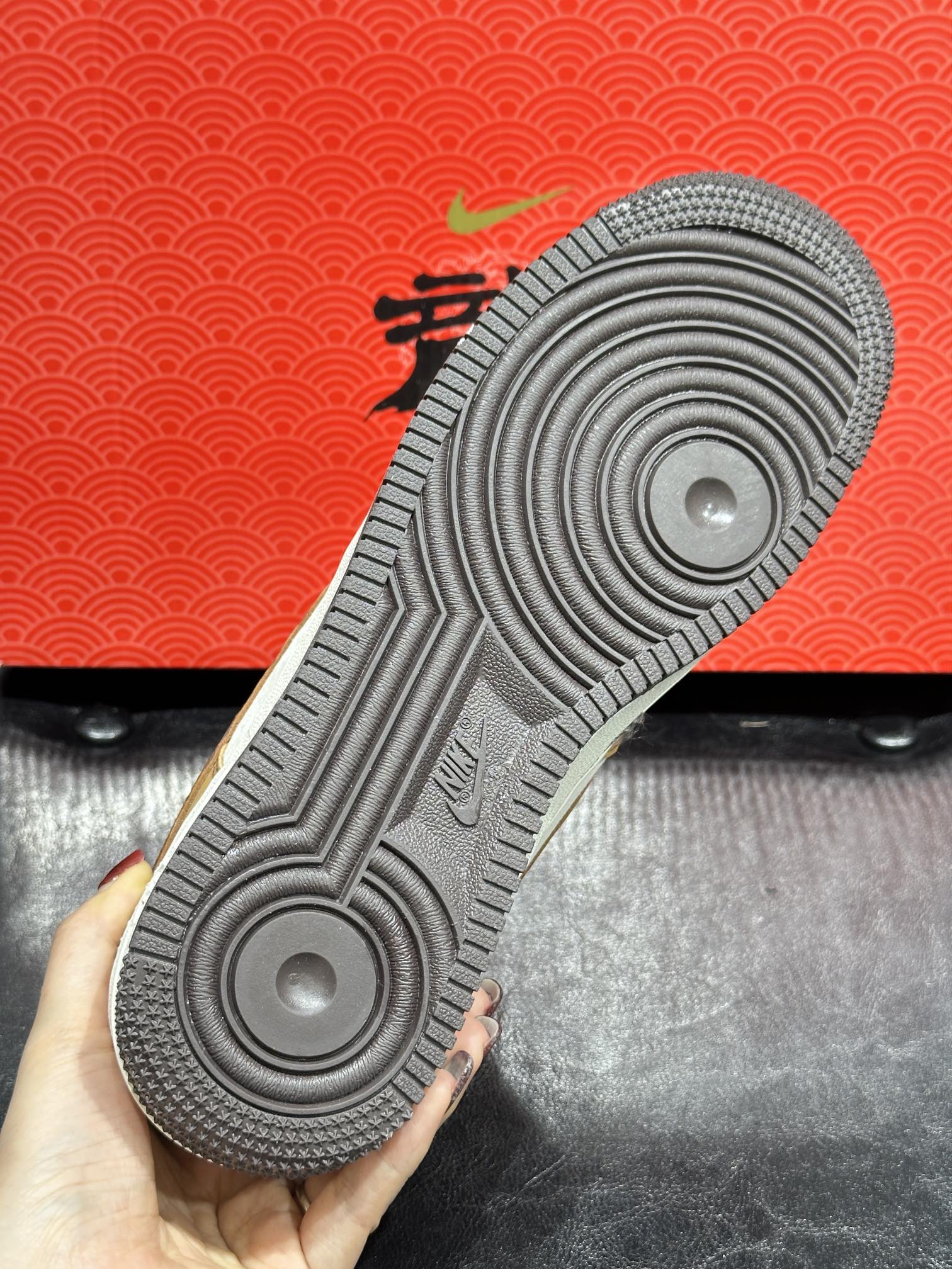 Nike Sneakers L