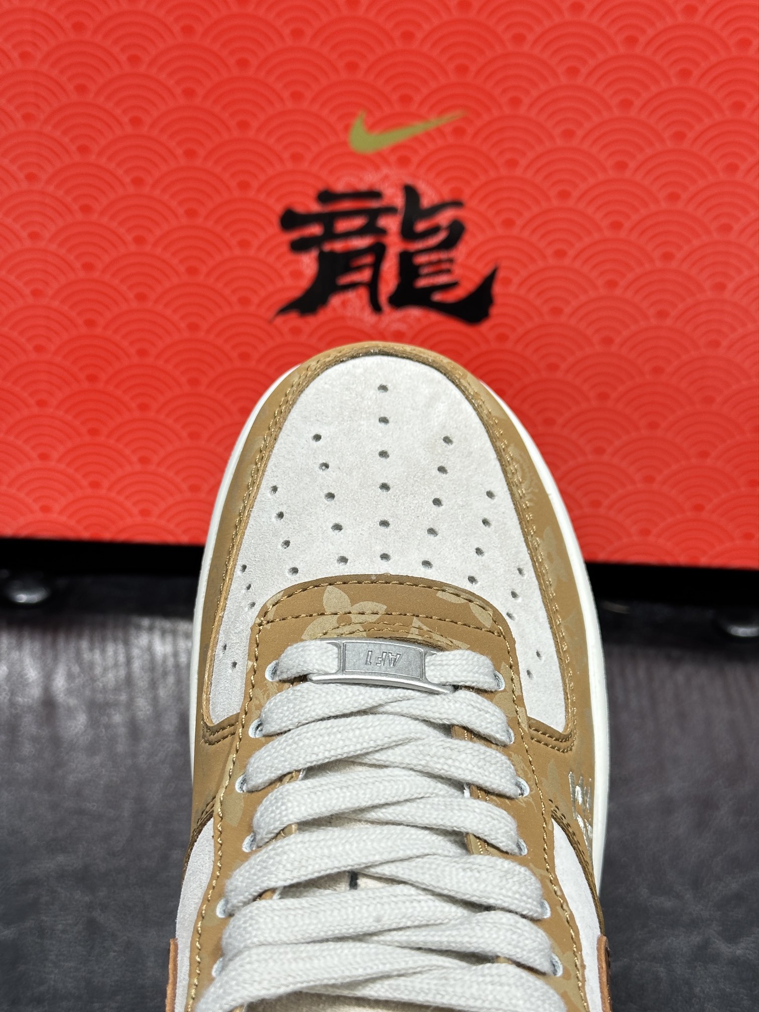 Nike Sneakers L