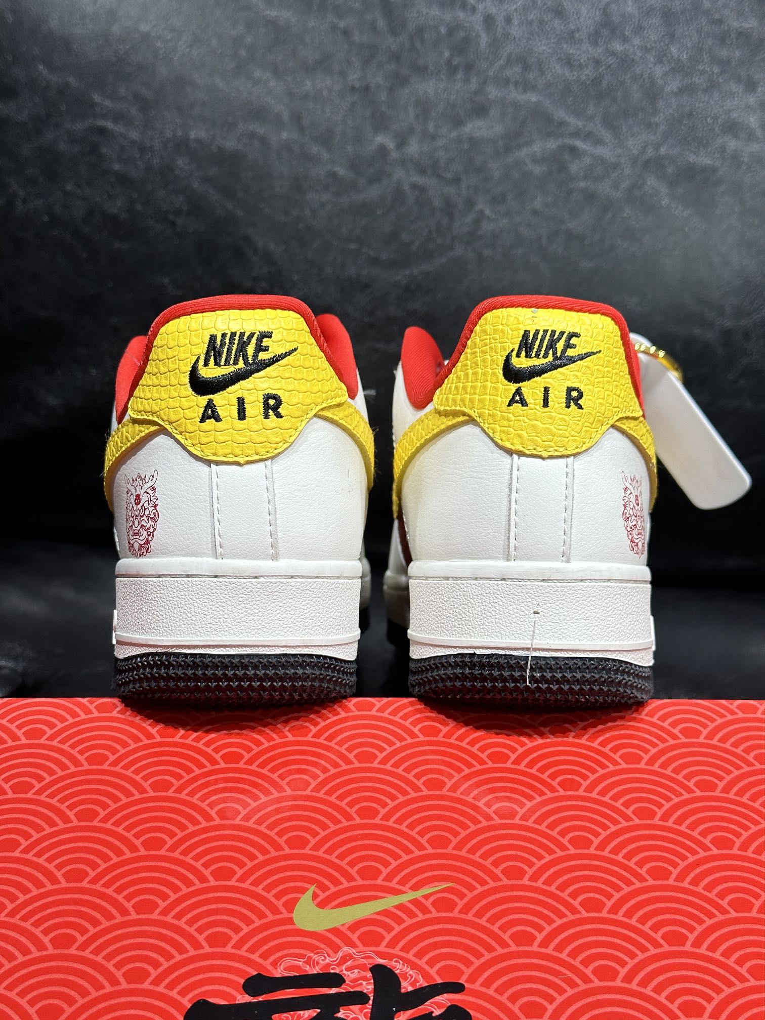 Nike Sneakers L