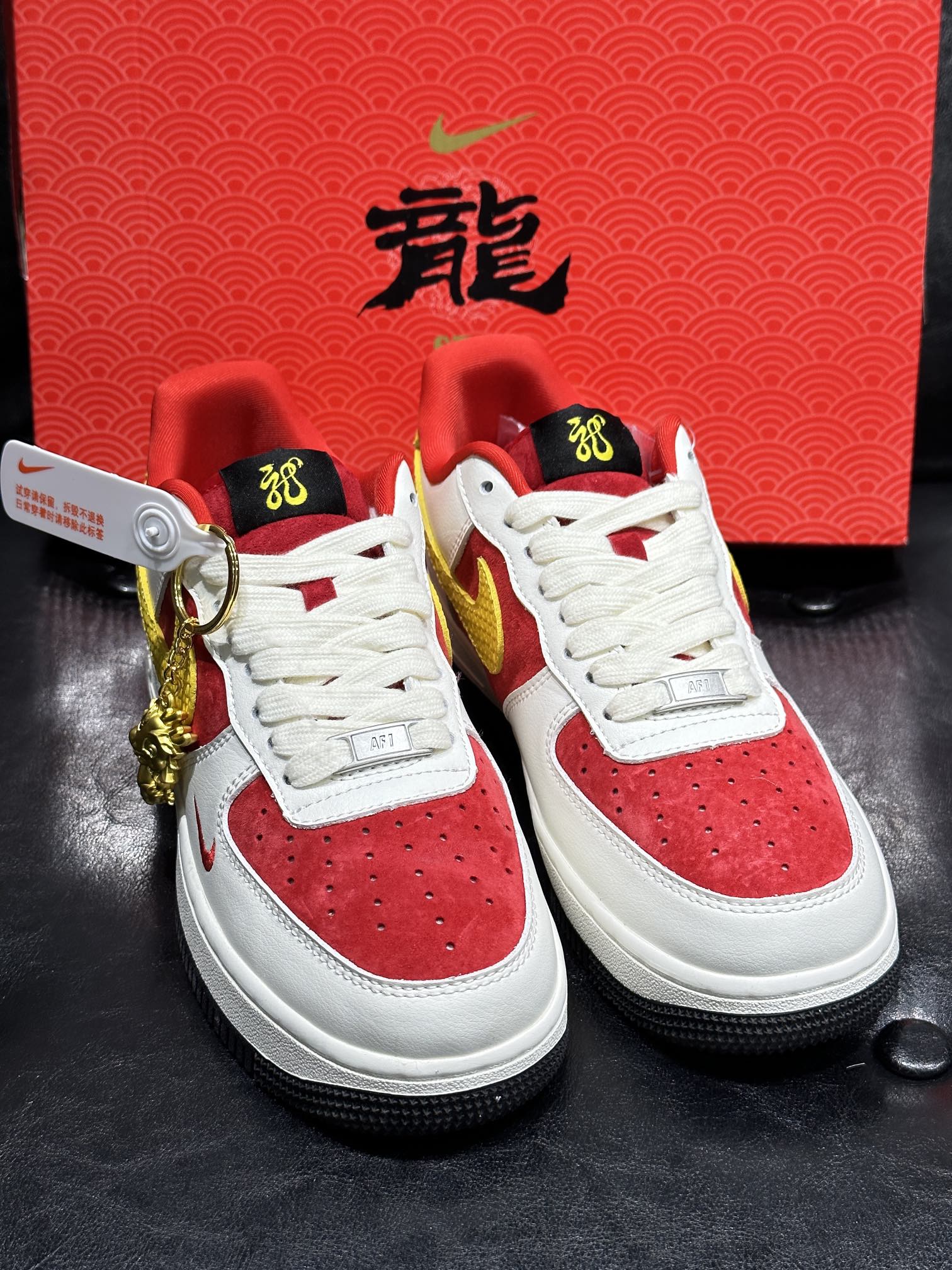 Nike Sneakers L