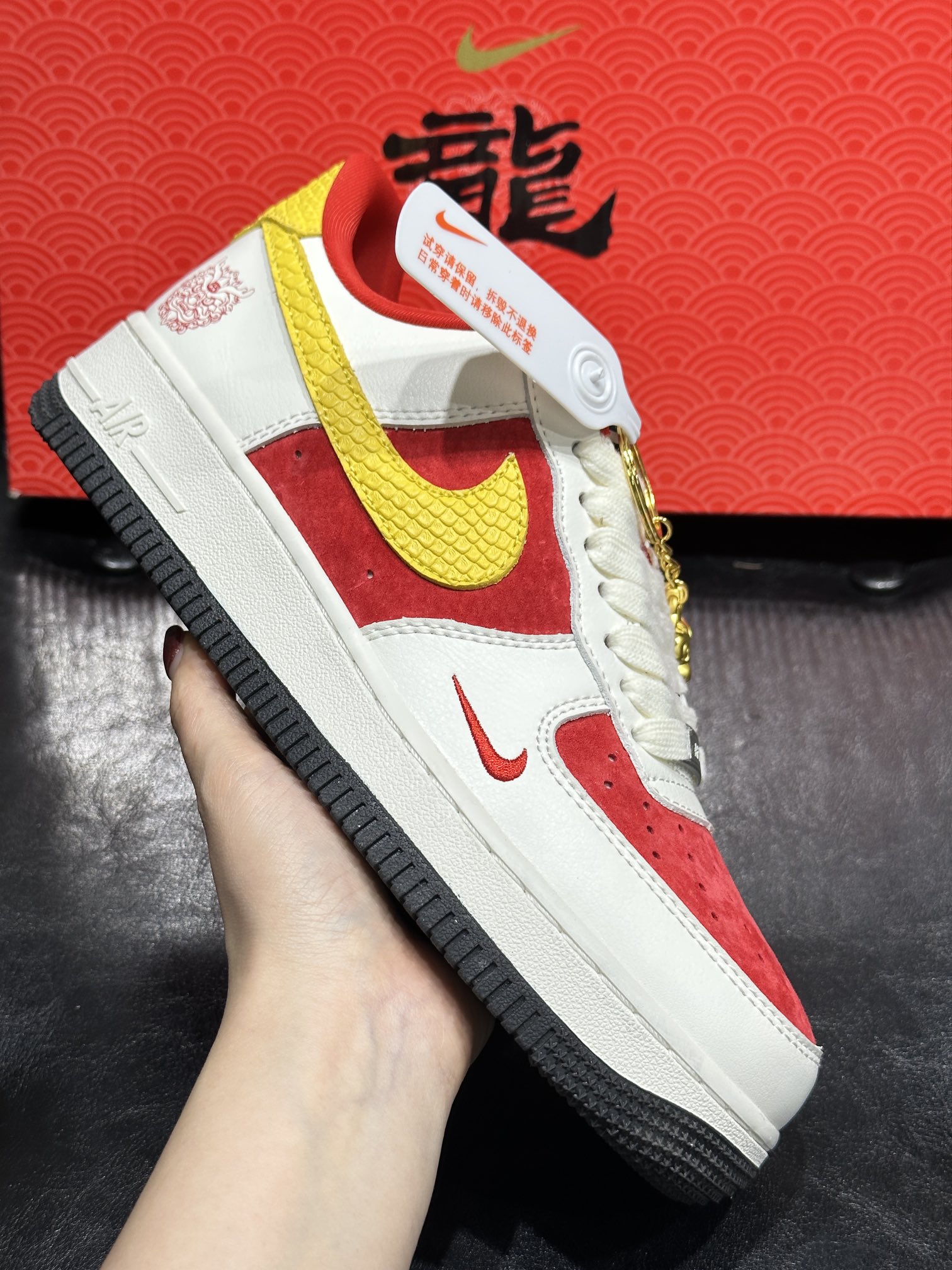Nike Sneakers L