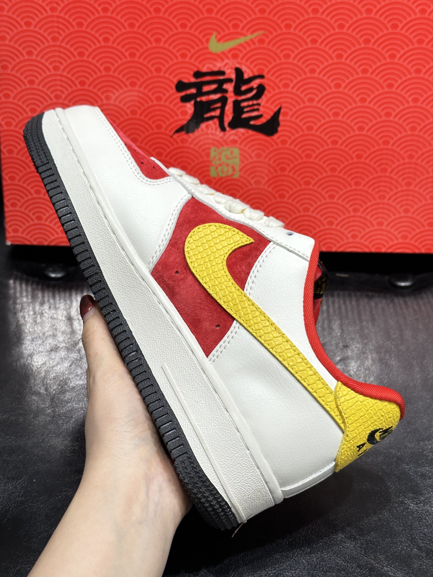 Nike Sneakers L