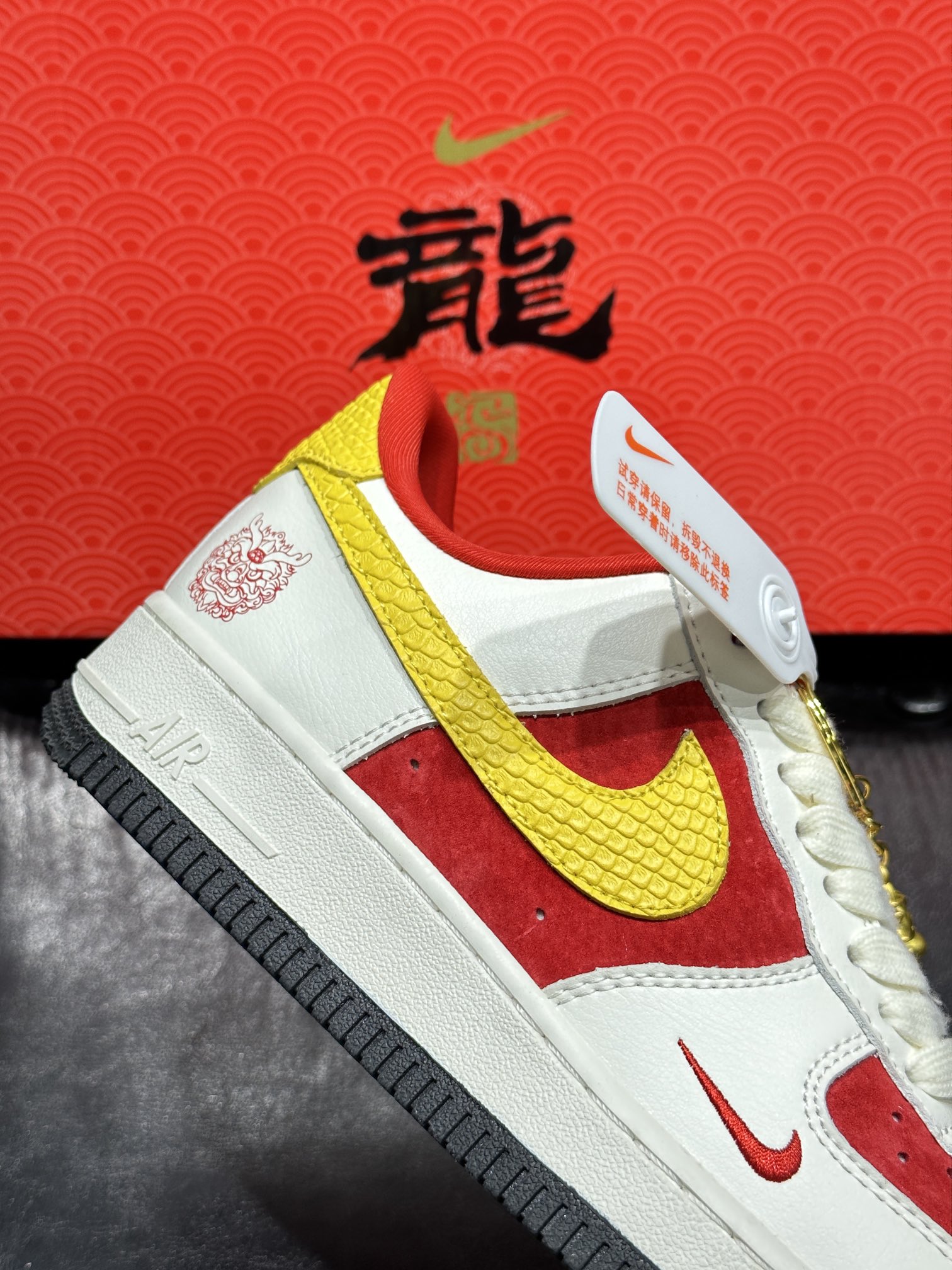 Nike Sneakers L