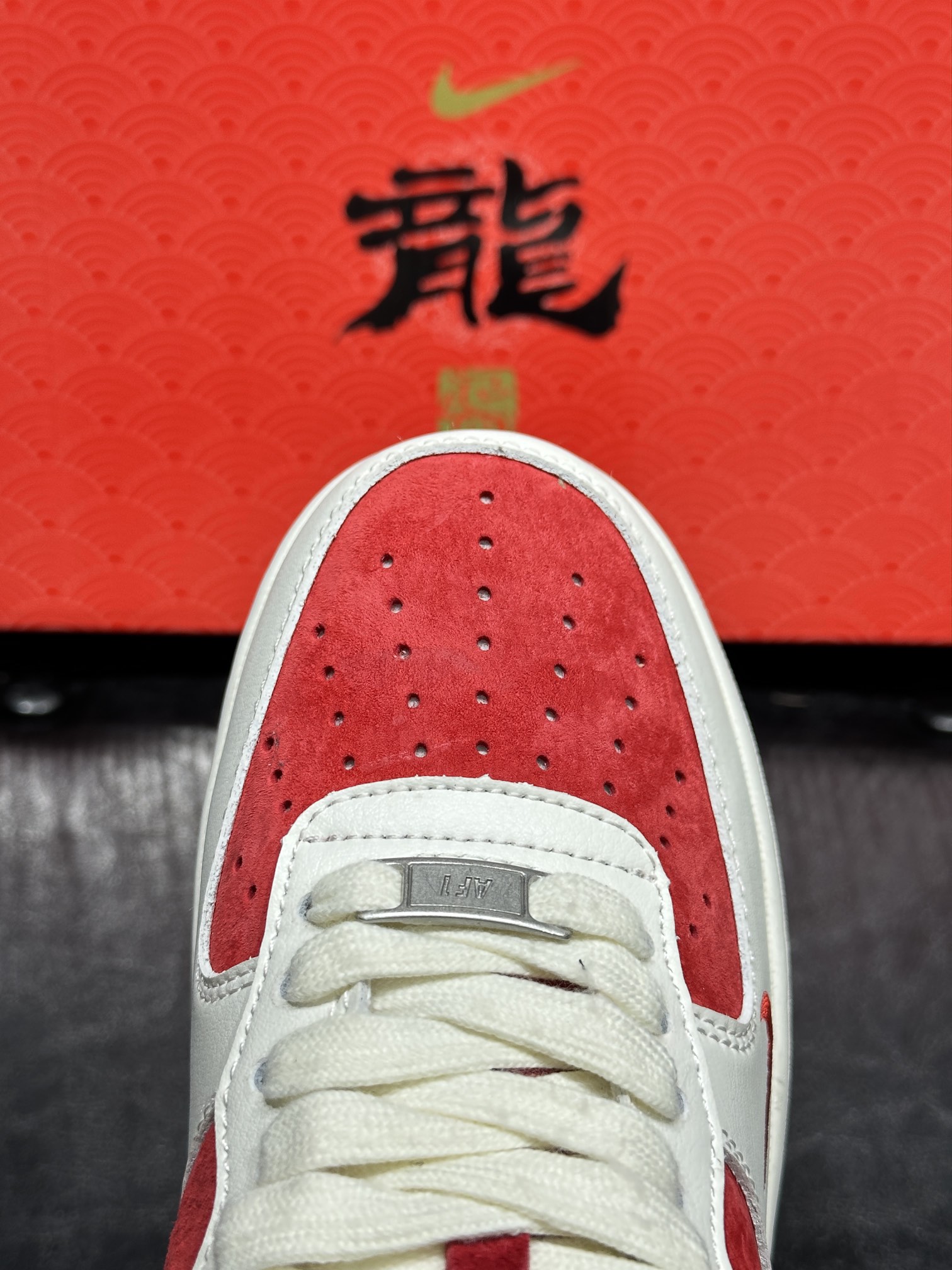 Nike Sneakers L