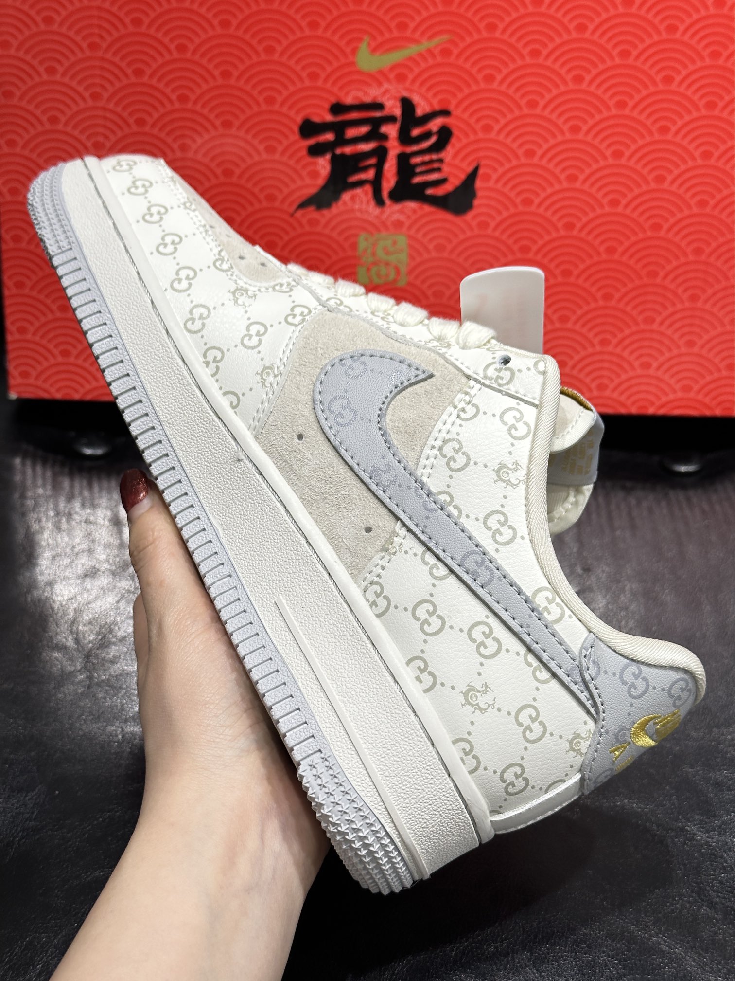 Nike Sneakers L