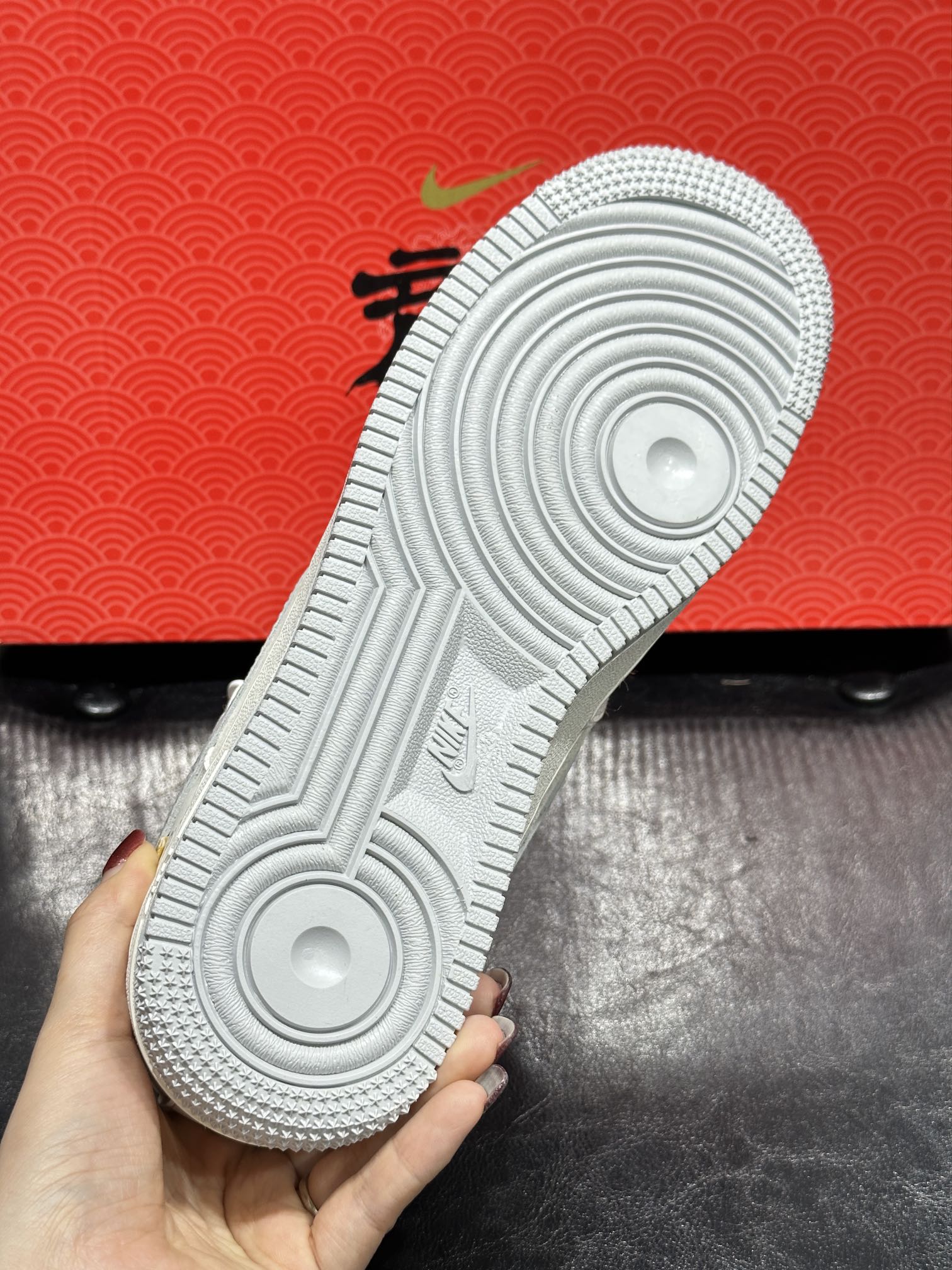 Nike Sneakers L