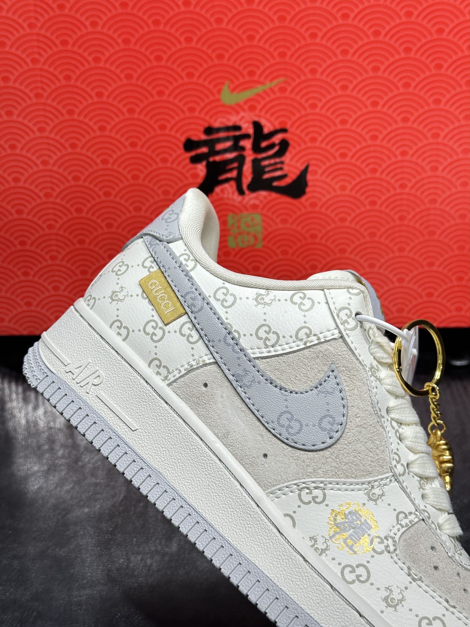 Nike Sneakers L