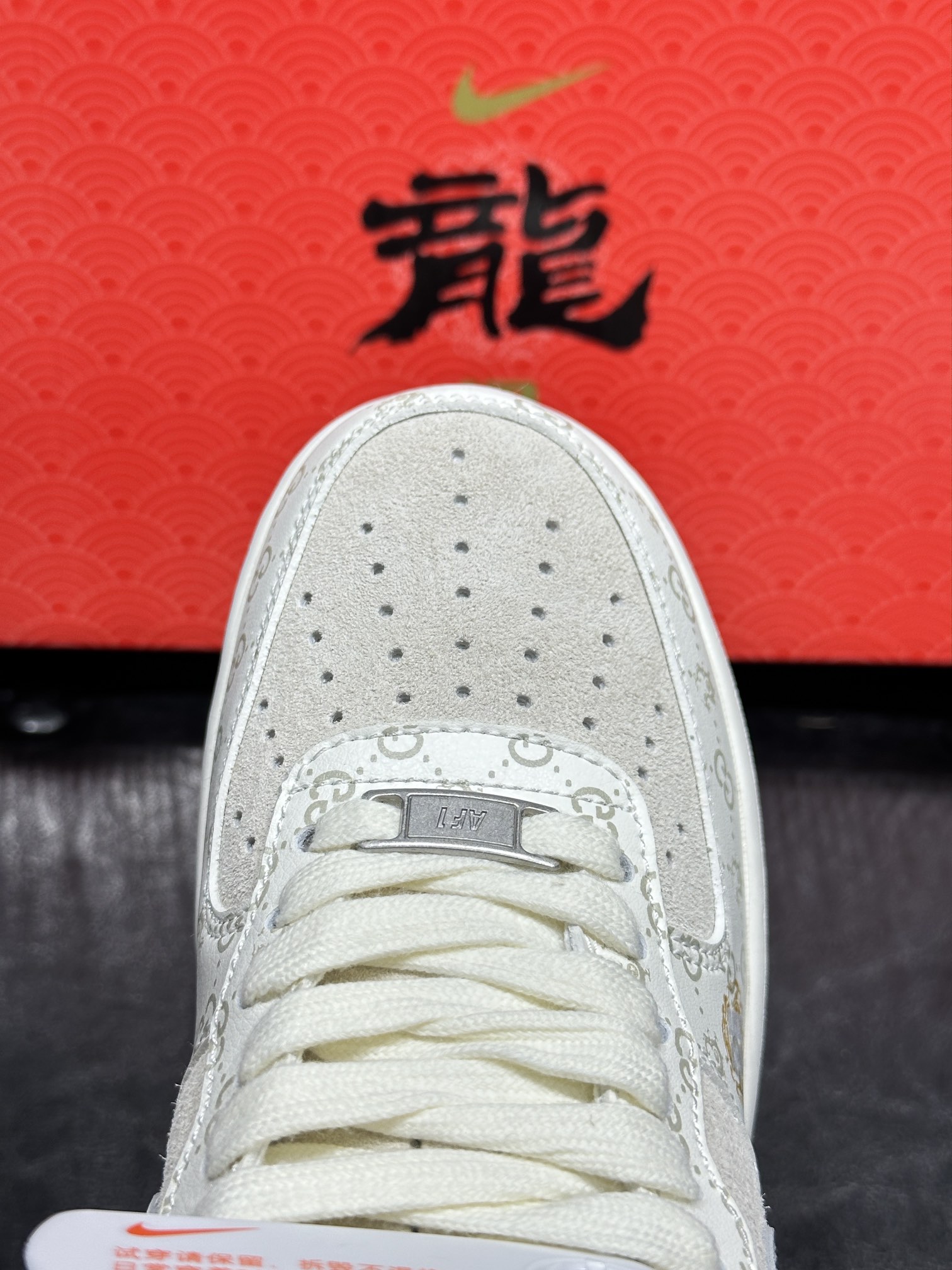 Nike Sneakers L