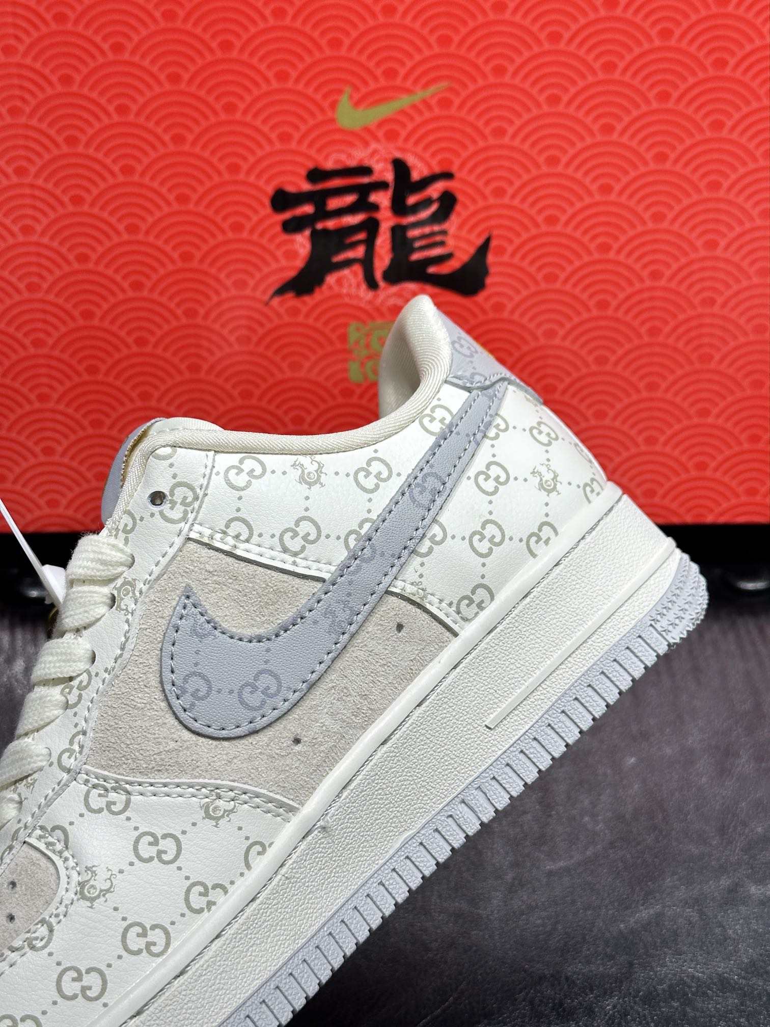 Nike Sneakers L