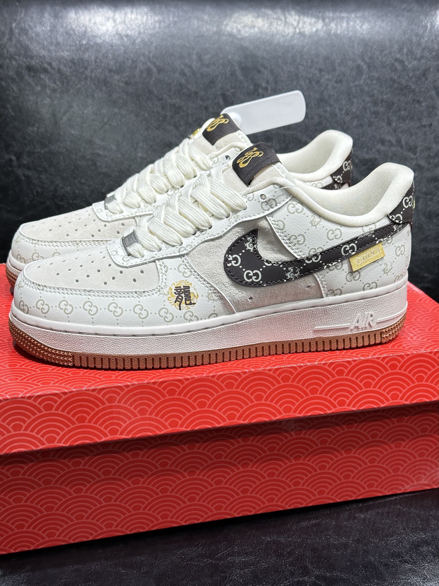 Nike Sneakers L