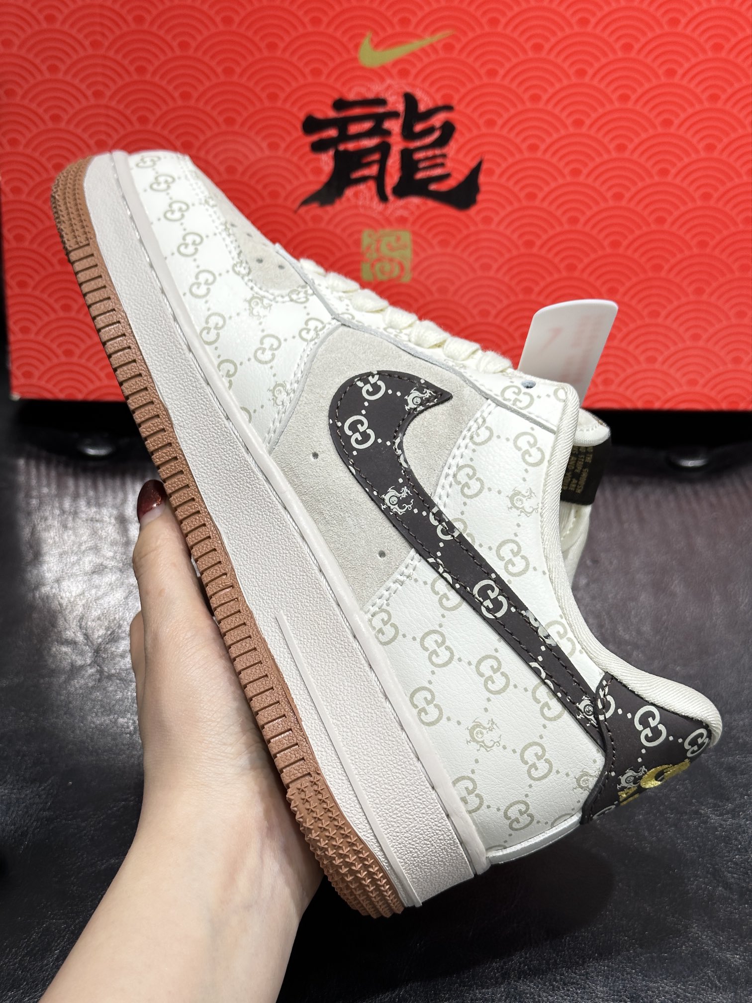 Nike Sneakers L