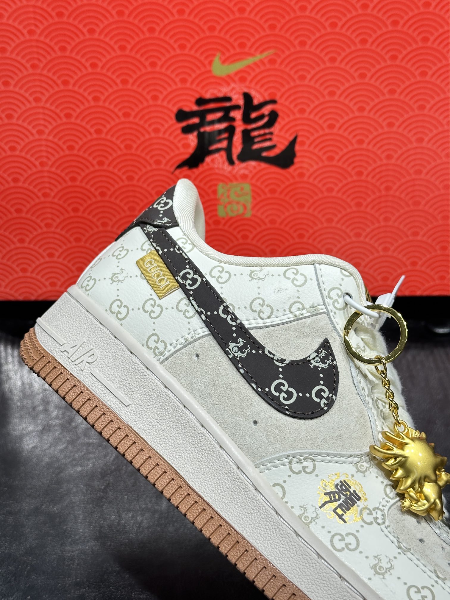 Nike Sneakers L