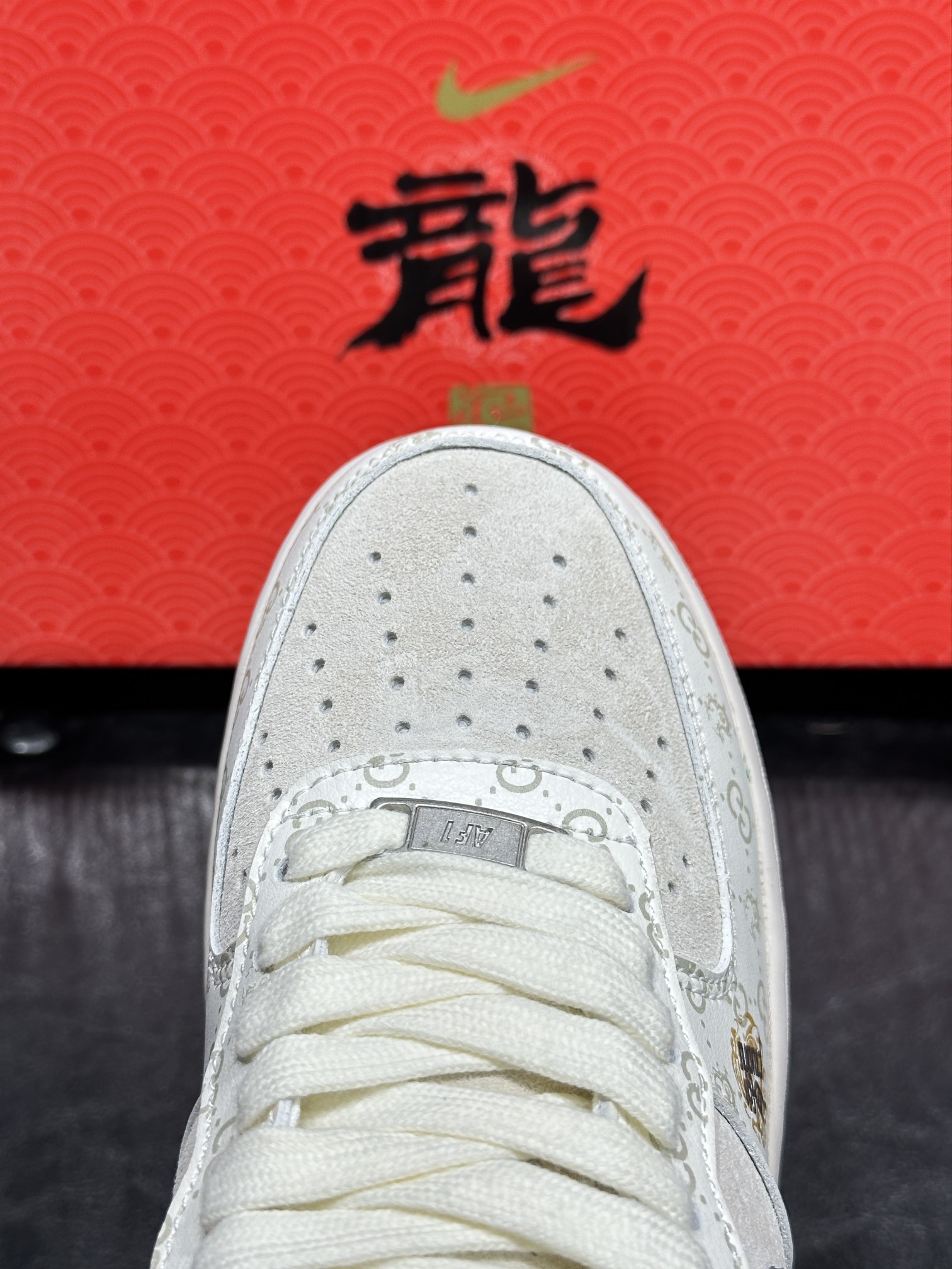 Nike Sneakers L