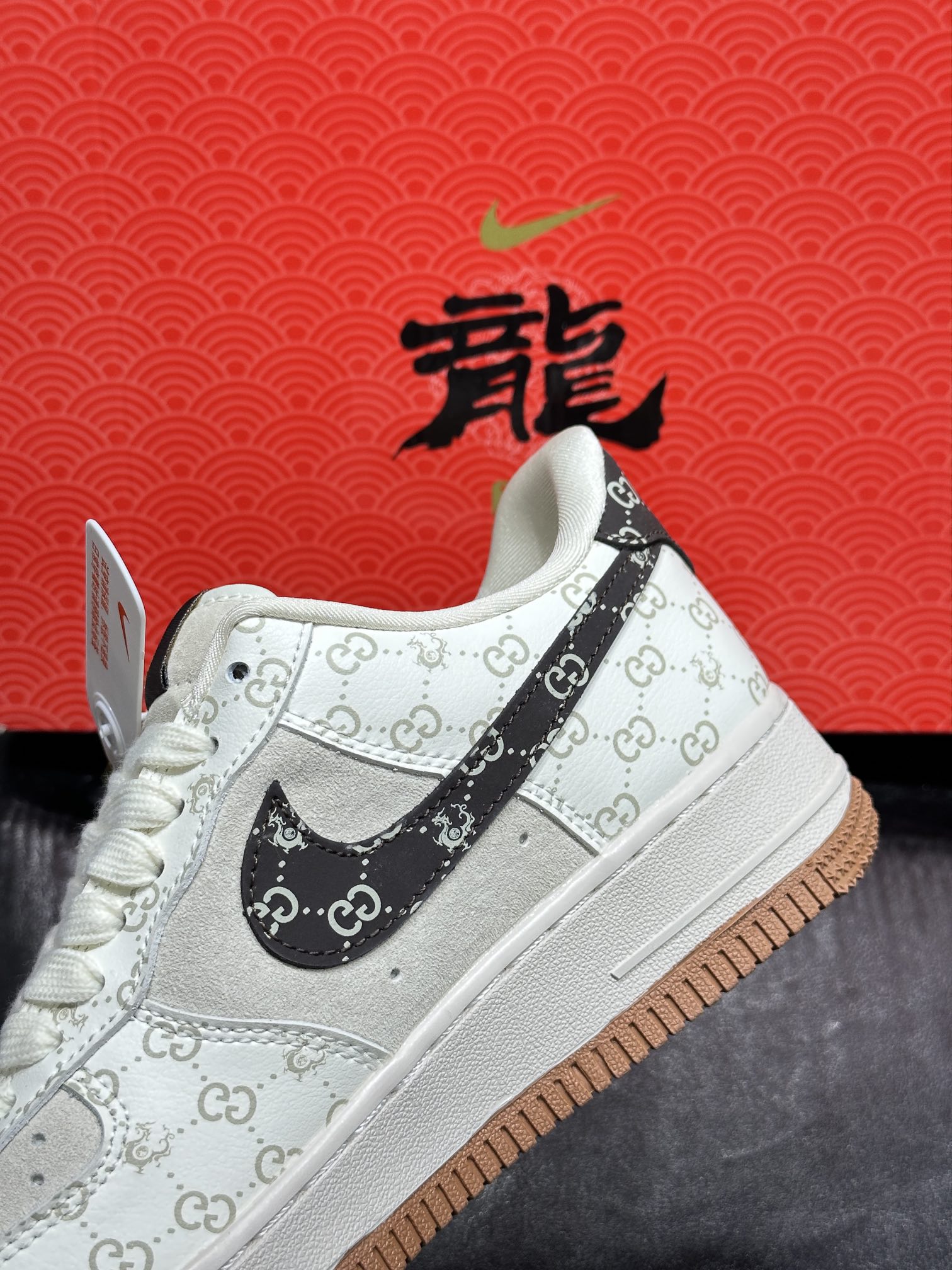 Nike Sneakers L