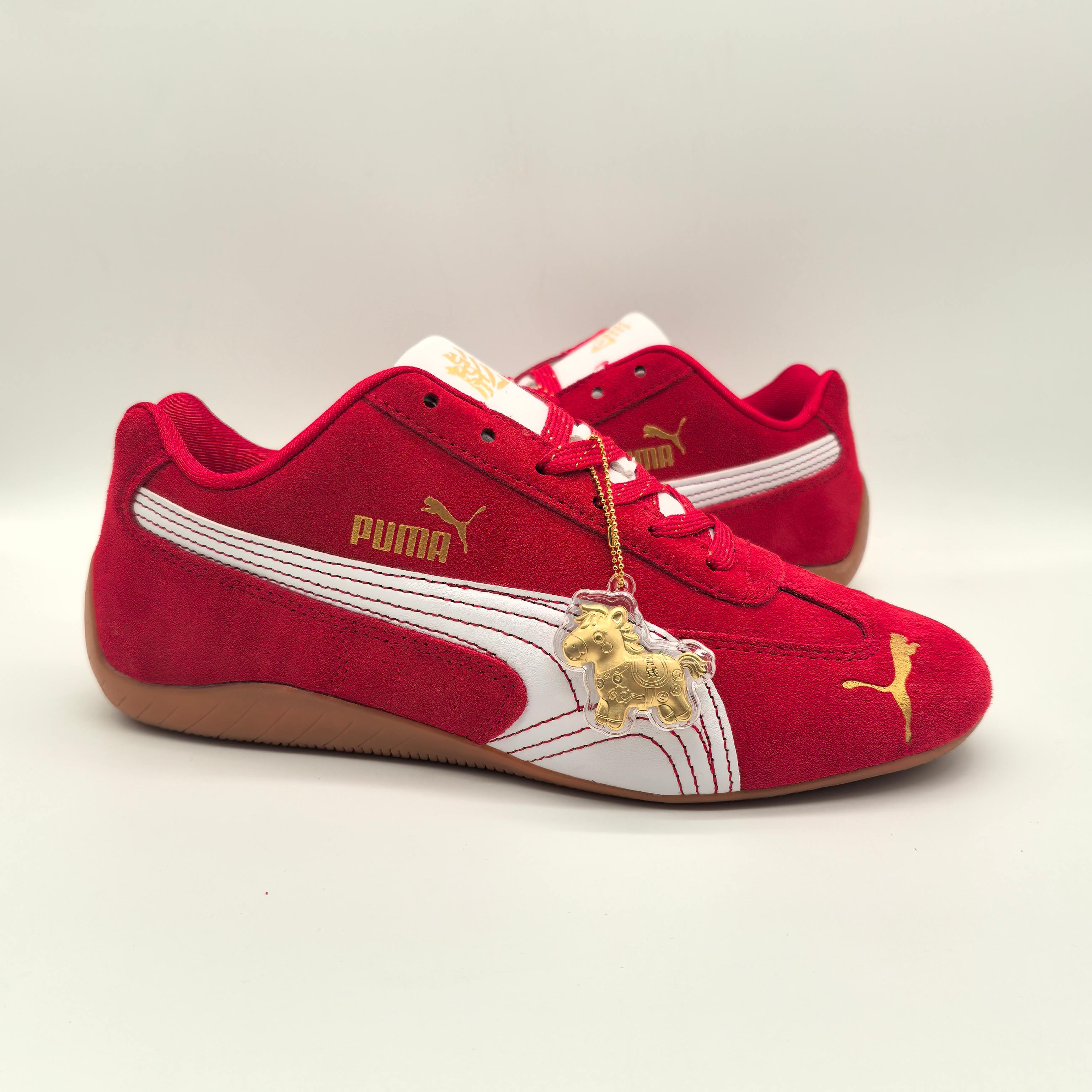 Basic Shoes S