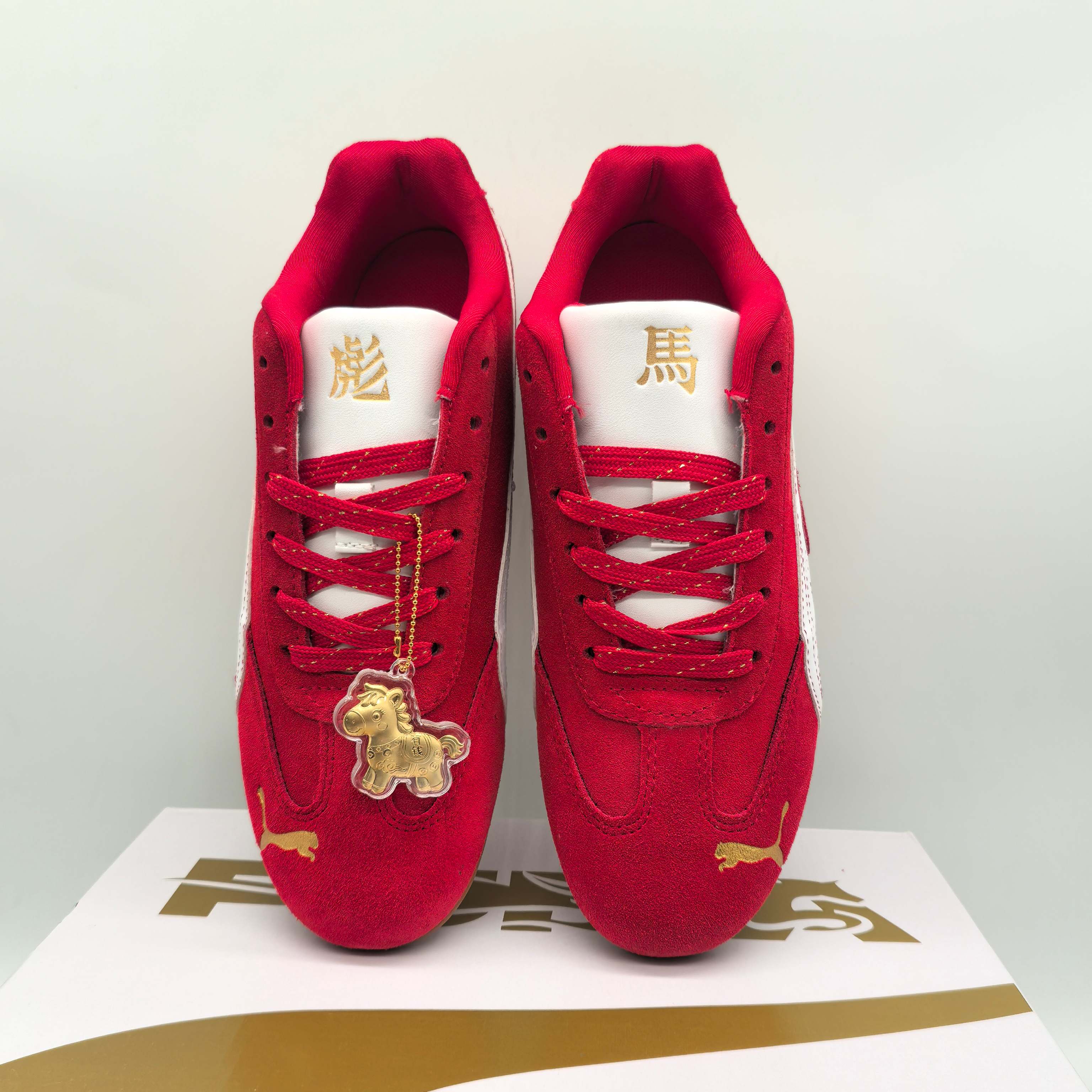 Basic Shoes S