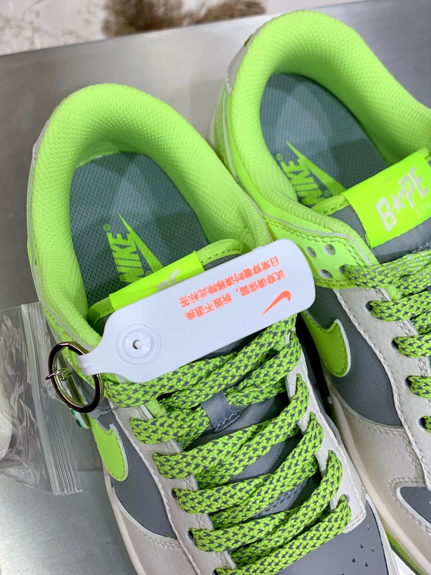 Nike Male Board Shoes L-s