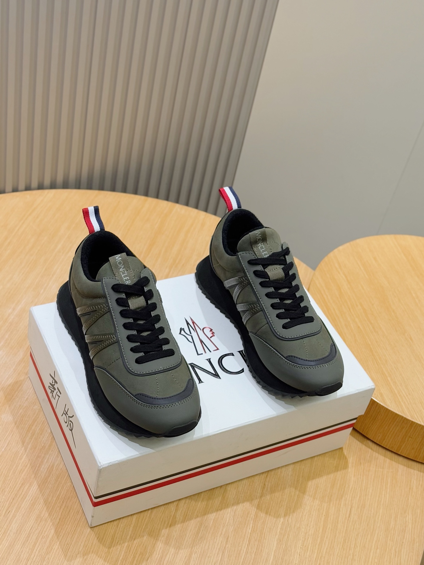 Moncler Male Sneakers M-l-s