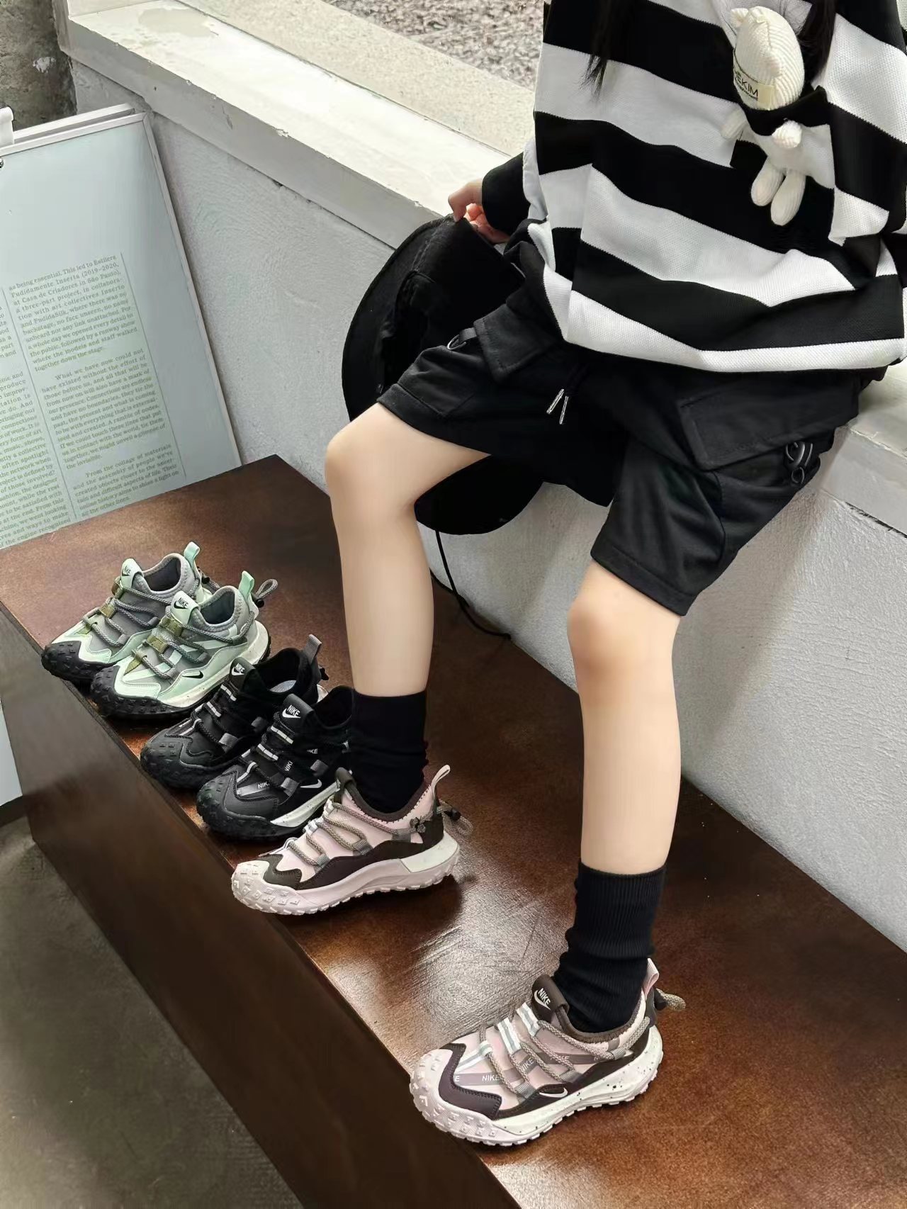 Nike Basic Shoes Black Breathable 37