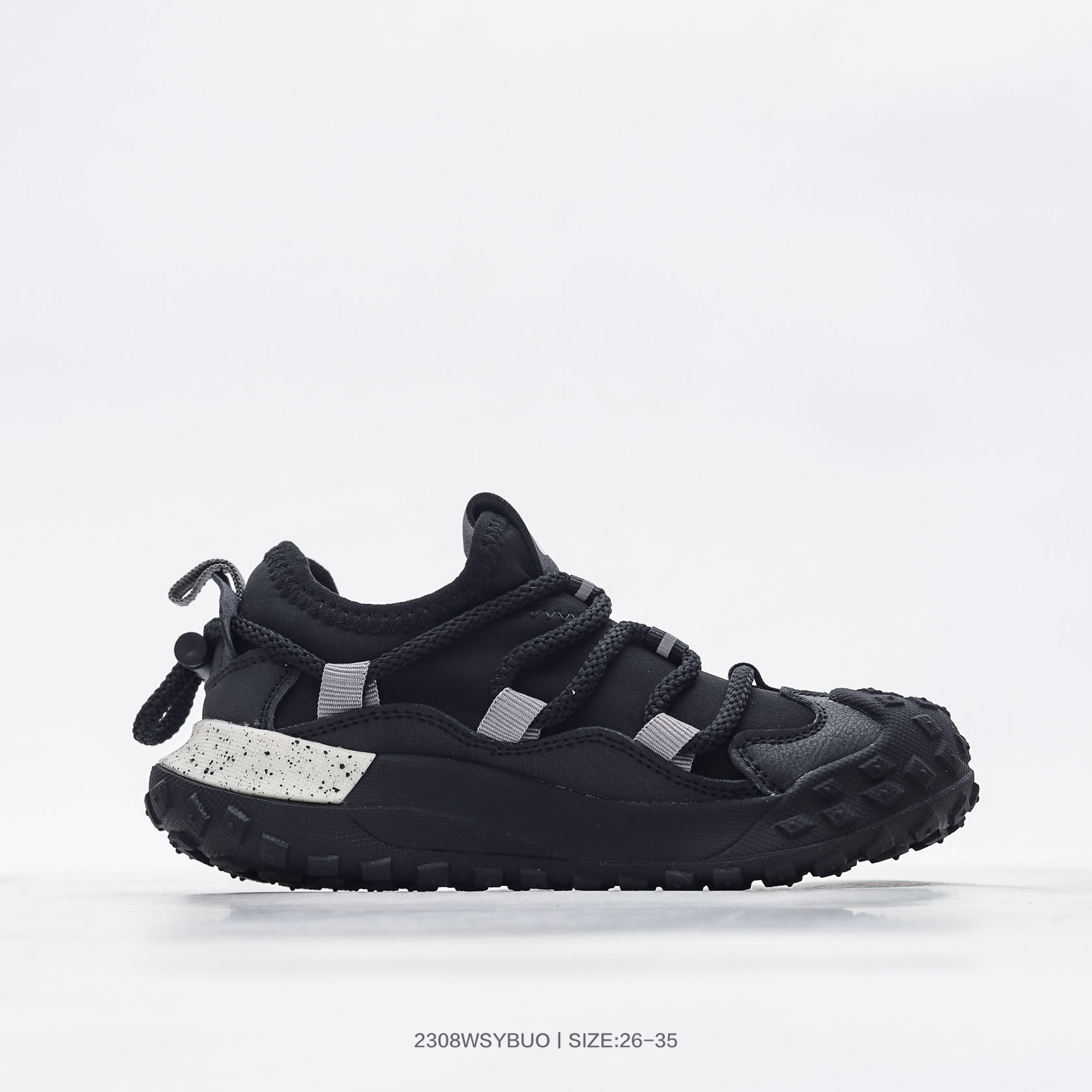 Nike Basic Shoes Black Breathable 37