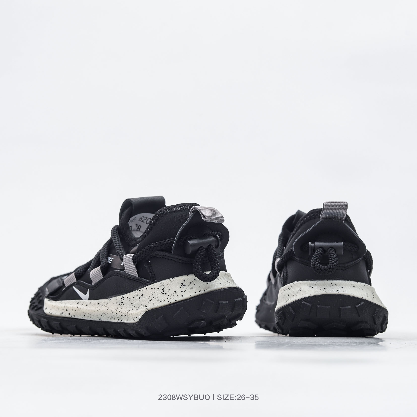 Nike Basic Shoes Black Breathable 37